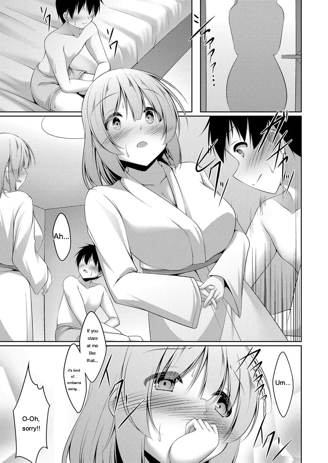 Boku no Risou no Inran Kanojo 89