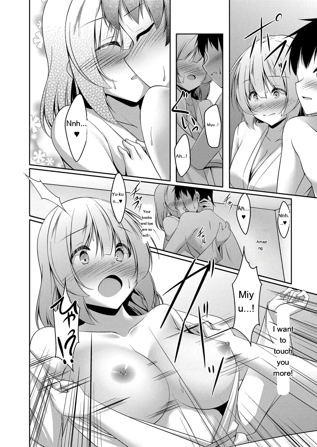 Boku no Risou no Inran Kanojo 90
