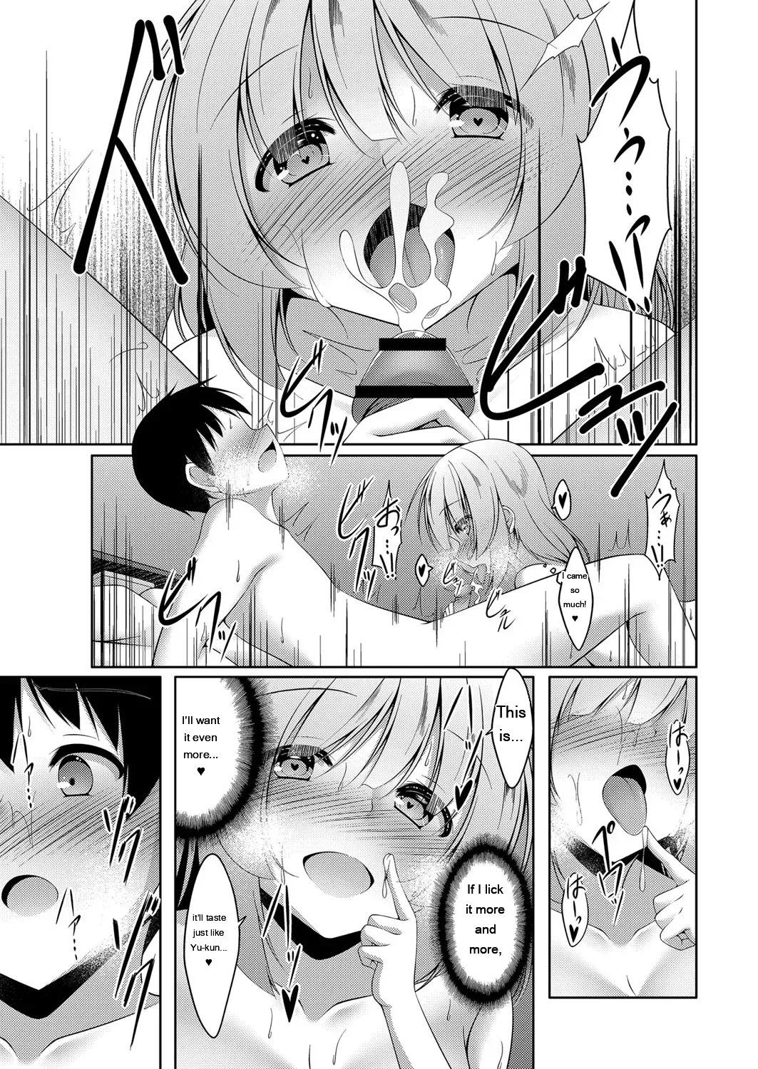 Boku no Risou no Inran Kanojo 95