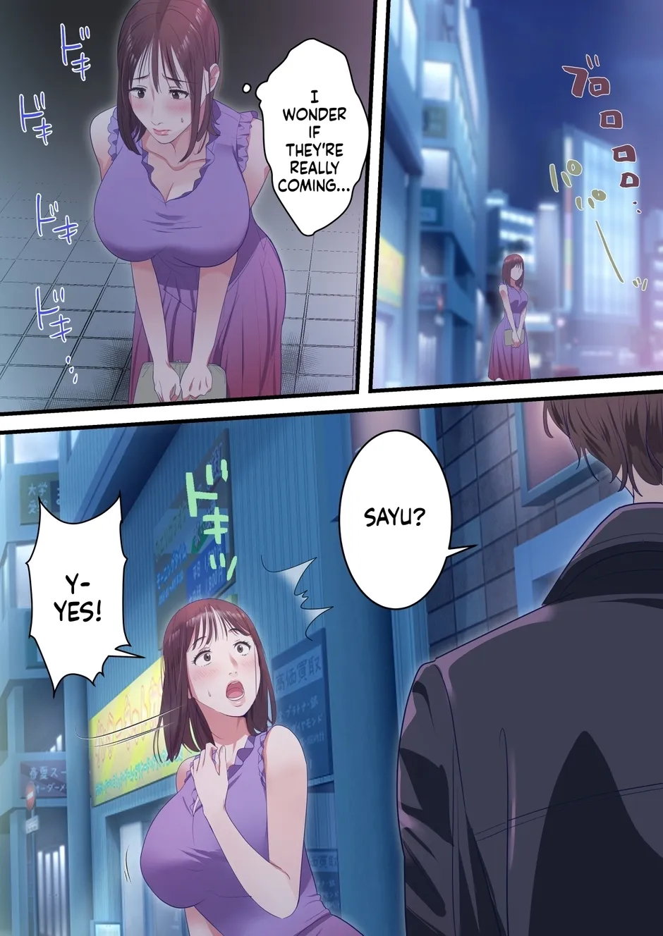 Boku no Saiai no Tsuma ga Bandsman ni DM Nanpa Sarete Assari Netorareta Hanashi 12