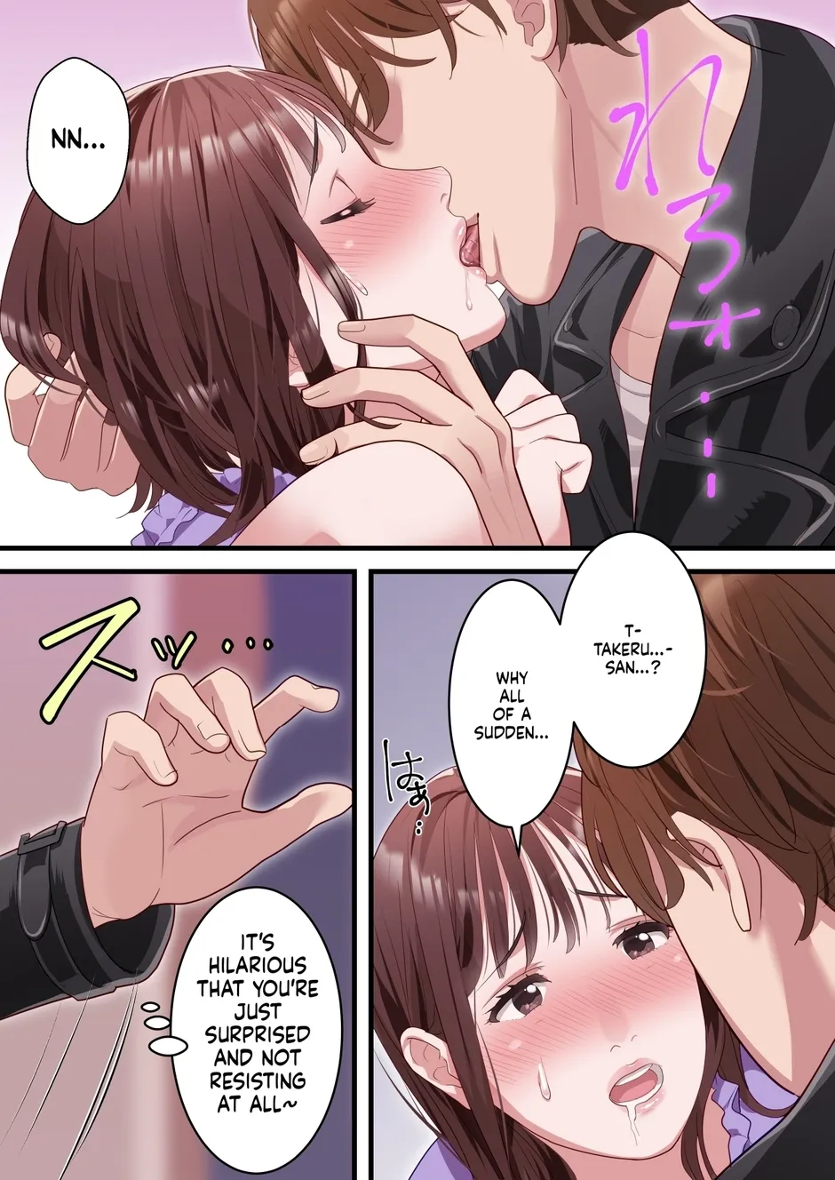 Boku no Saiai no Tsuma ga Bandsman ni DM Nanpa Sarete Assari Netorareta Hanashi 16