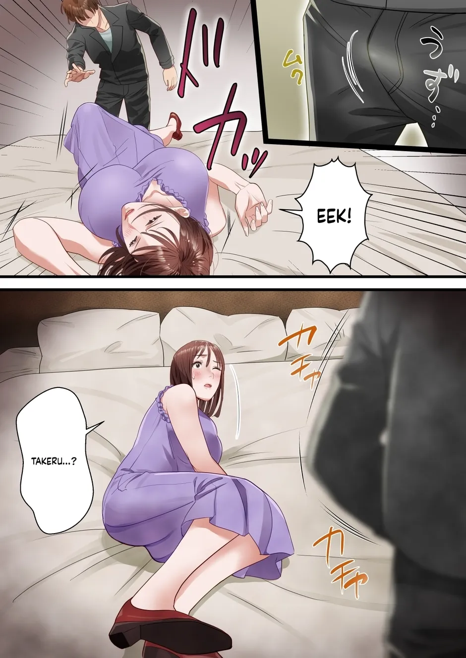 Boku no Saiai no Tsuma ga Bandsman ni DM Nanpa Sarete Assari Netorareta Hanashi 18