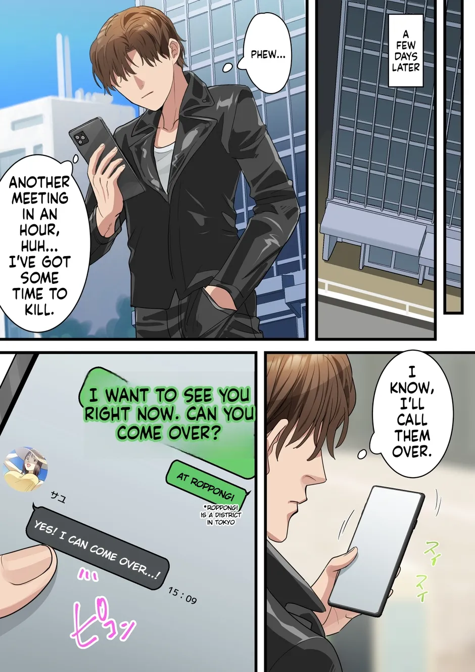 Boku no Saiai no Tsuma ga Bandsman ni DM Nanpa Sarete Assari Netorareta Hanashi 27