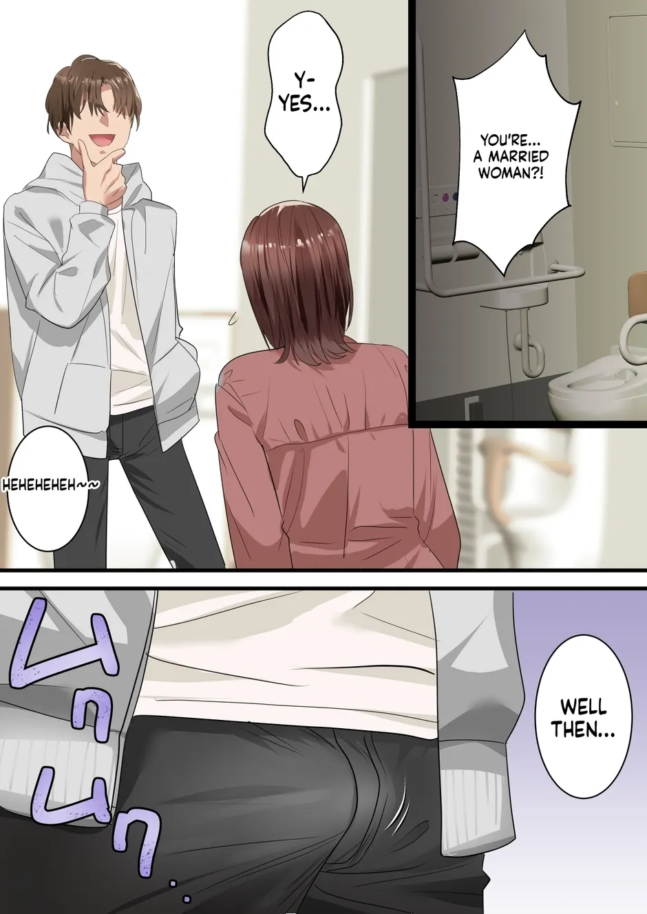 Boku no Saiai no Tsuma ga Bandsman ni DM Nanpa Sarete Assari Netorareta Hanashi 32