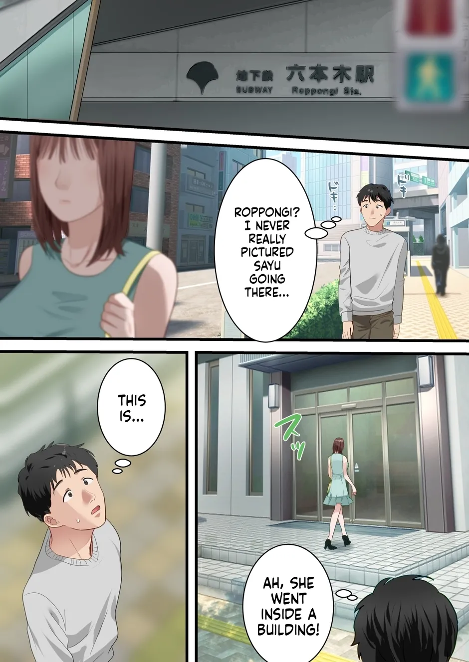 Boku no Saiai no Tsuma ga Bandsman ni DM Nanpa Sarete Assari Netorareta Hanashi 41