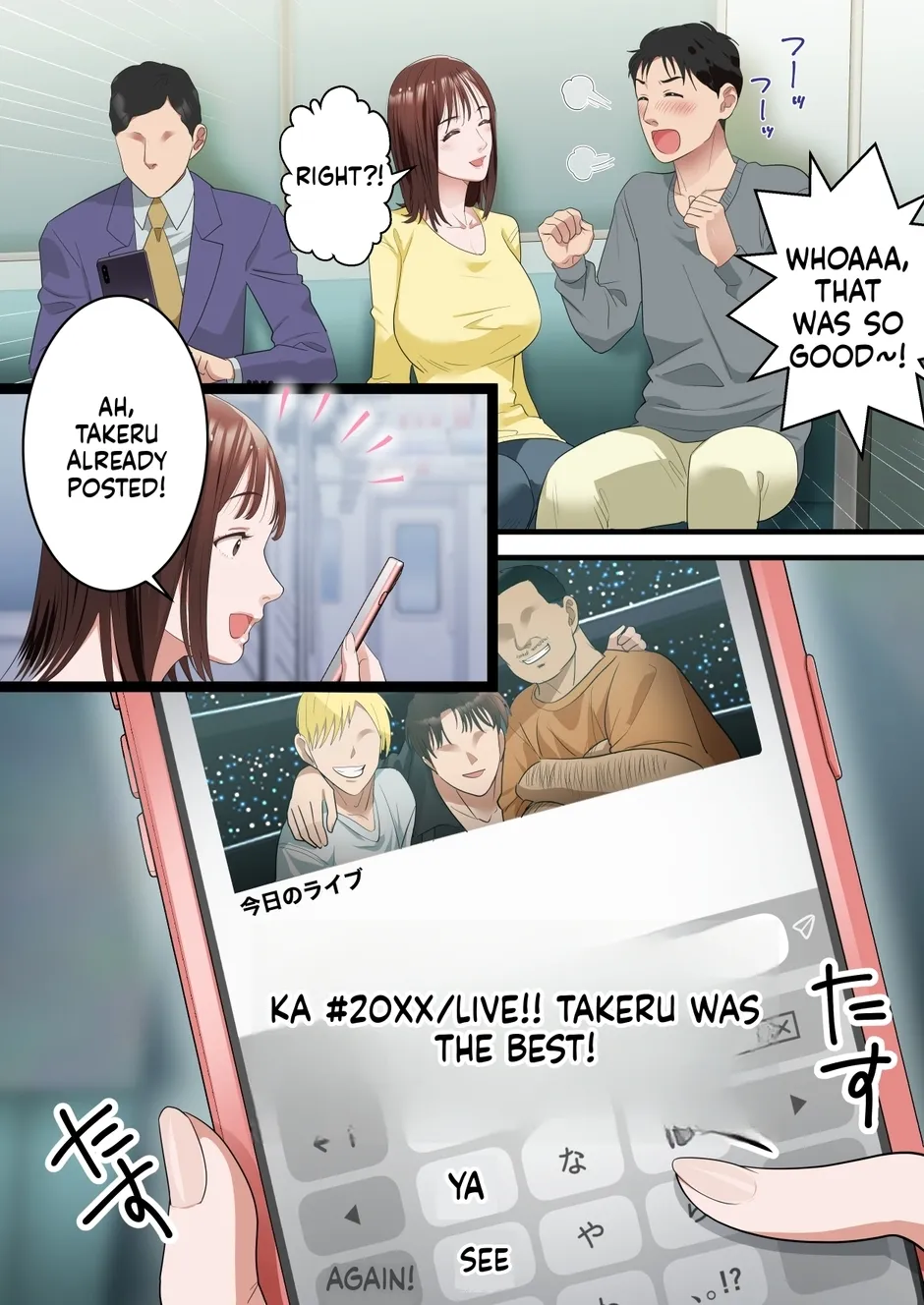 Boku no Saiai no Tsuma ga Bandsman ni DM Nanpa Sarete Assari Netorareta Hanashi 9