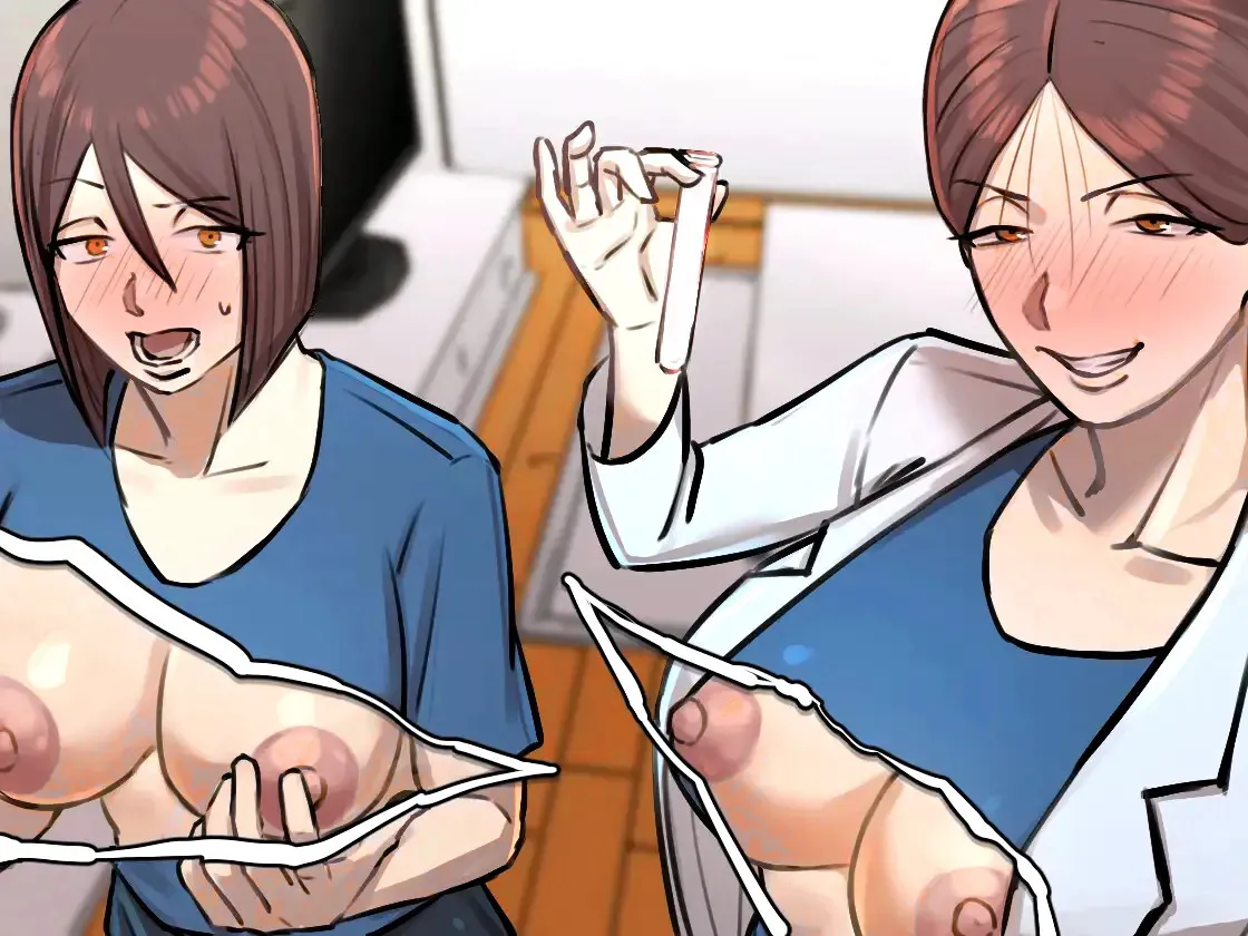 Boku no Seishi ni Wakagaeri no Kouka ga! 