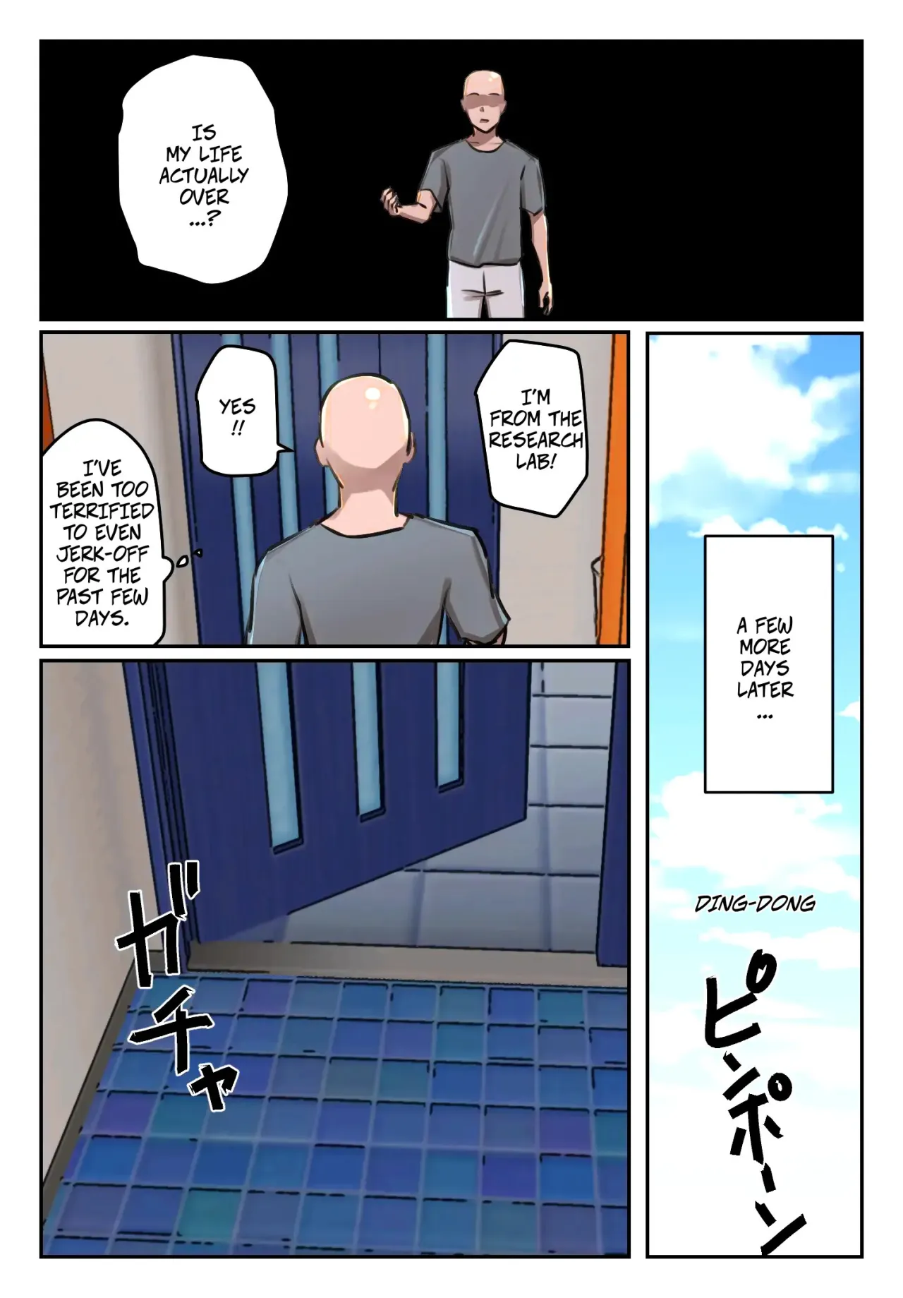 Boku no Seishi ni Wakagaeri no Kouka ga! 
