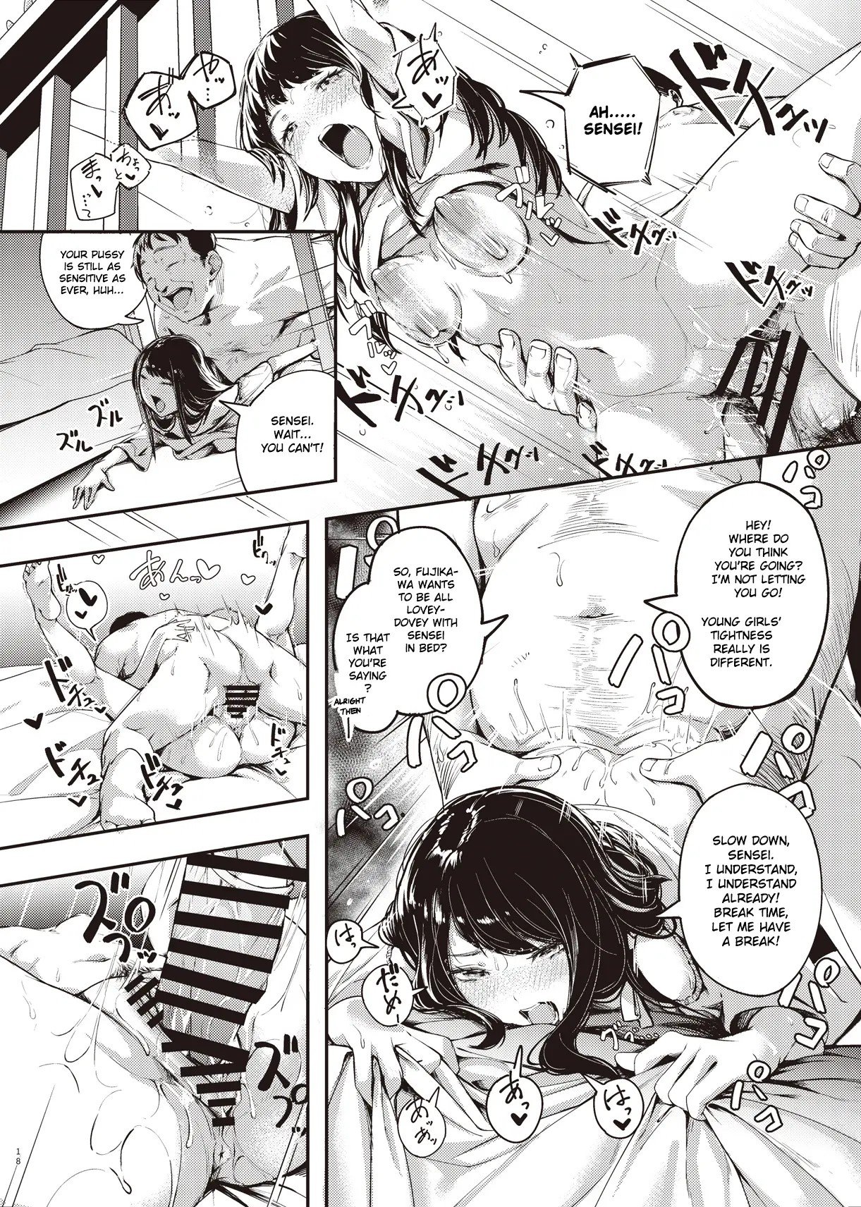 Boku no Shiranai Himitsu no Natsuyasumi | Summer Break Secret I Didn't Know About 17