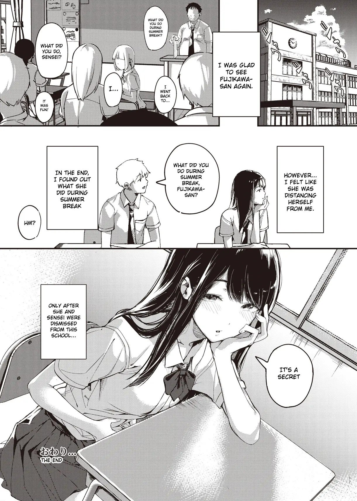 Boku no Shiranai Himitsu no Natsuyasumi | Summer Break Secret I Didn't Know About 36