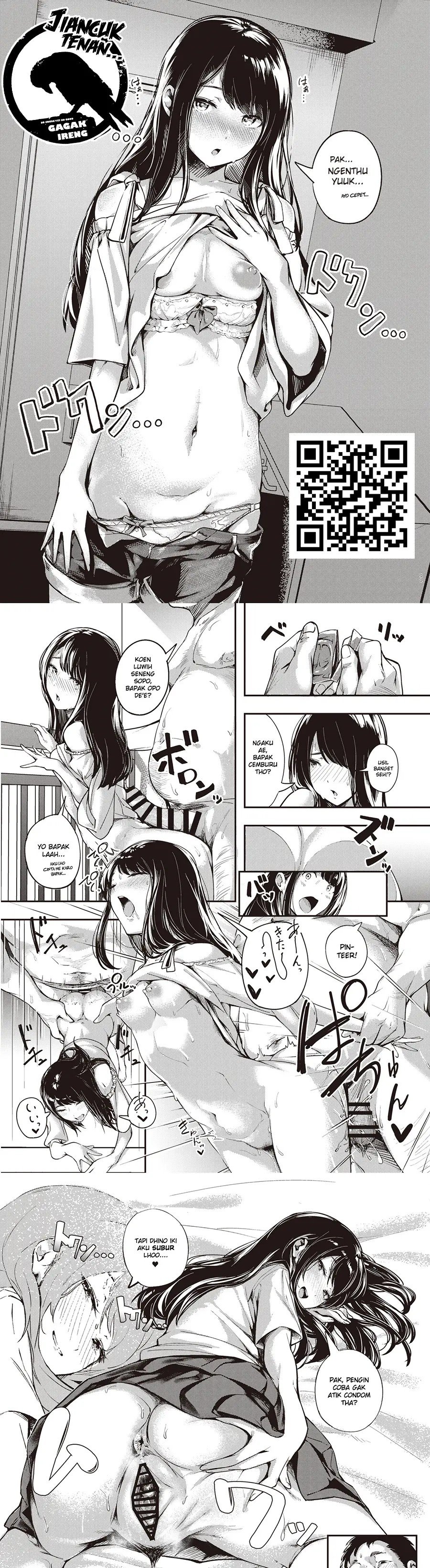 Boku no Shiranai Himitsu no Natsuyasumi | Summer Break Secret I Didn't Know About 39