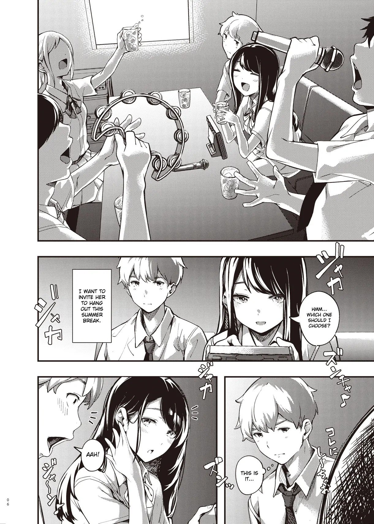 Boku no Shiranai Himitsu no Natsuyasumi | Summer Break Secret I Didn't Know About 5