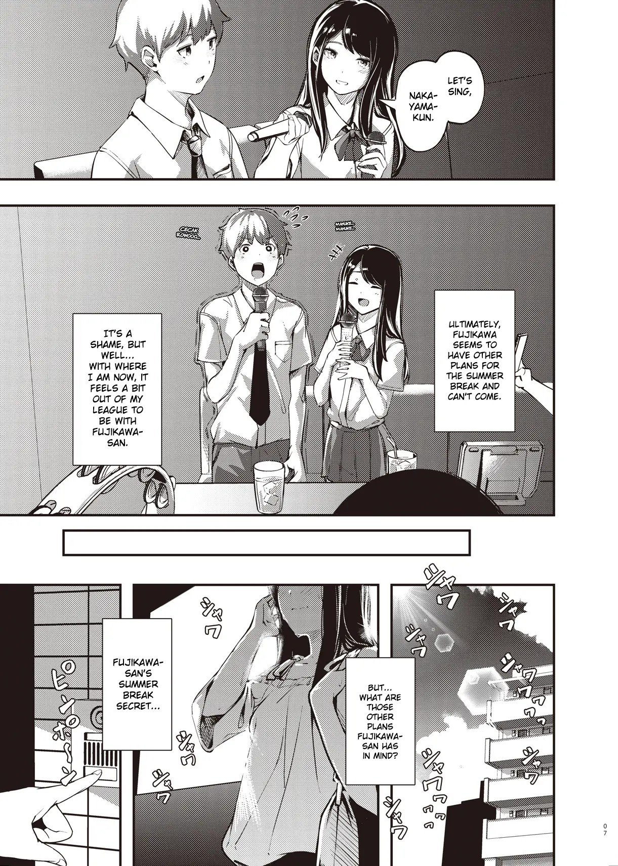Boku no Shiranai Himitsu no Natsuyasumi | Summer Break Secret I Didn't Know About 6