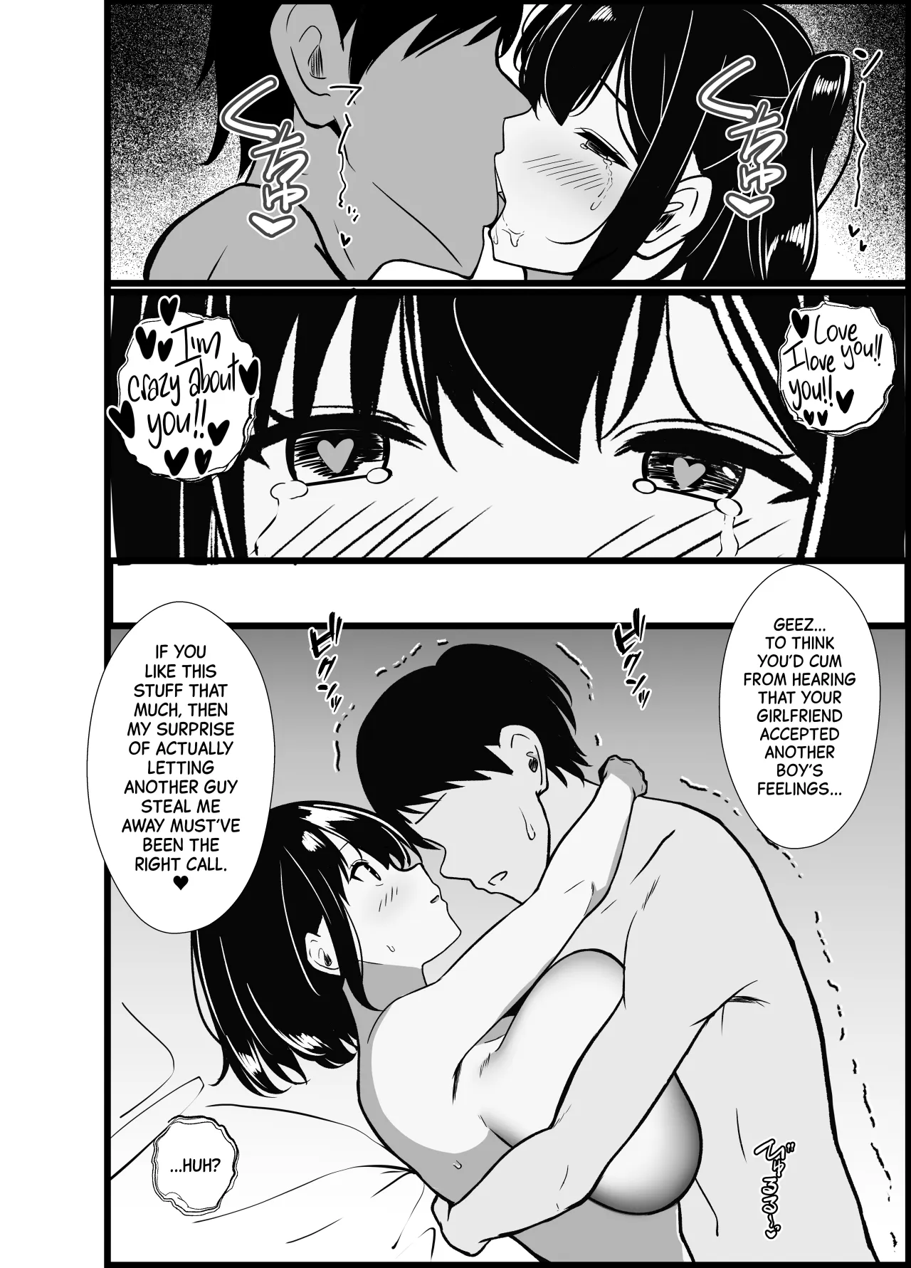Boku no Tanomi de Hoka no Otoko to SEX shite kita Toki no Hanashi o Kikasete kureru Kanojo 116