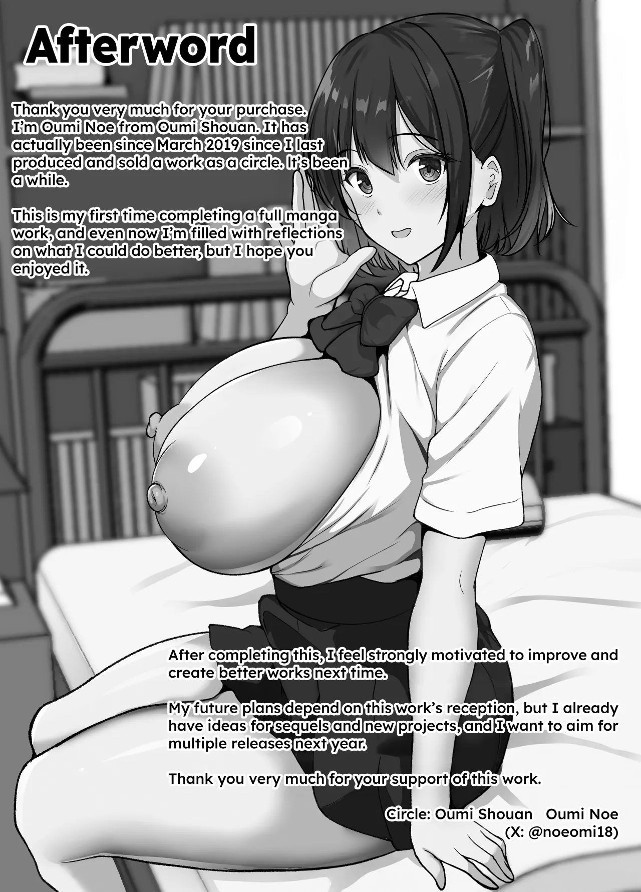 Boku no Tanomi de Hoka no Otoko to SEX shite kita Toki no Hanashi o Kikasete kureru Kanojo 123