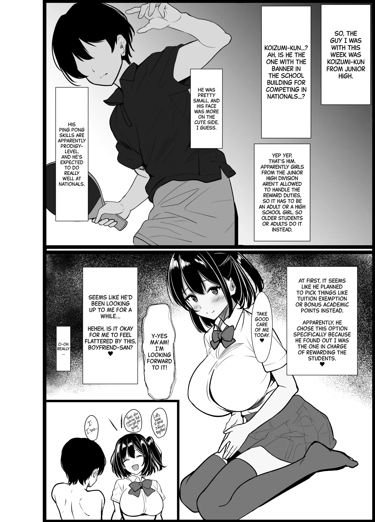 Boku no Tanomi de Hoka no Otoko to SEX shite kita Toki no Hanashi o Kikasete kureru Kanojo 16