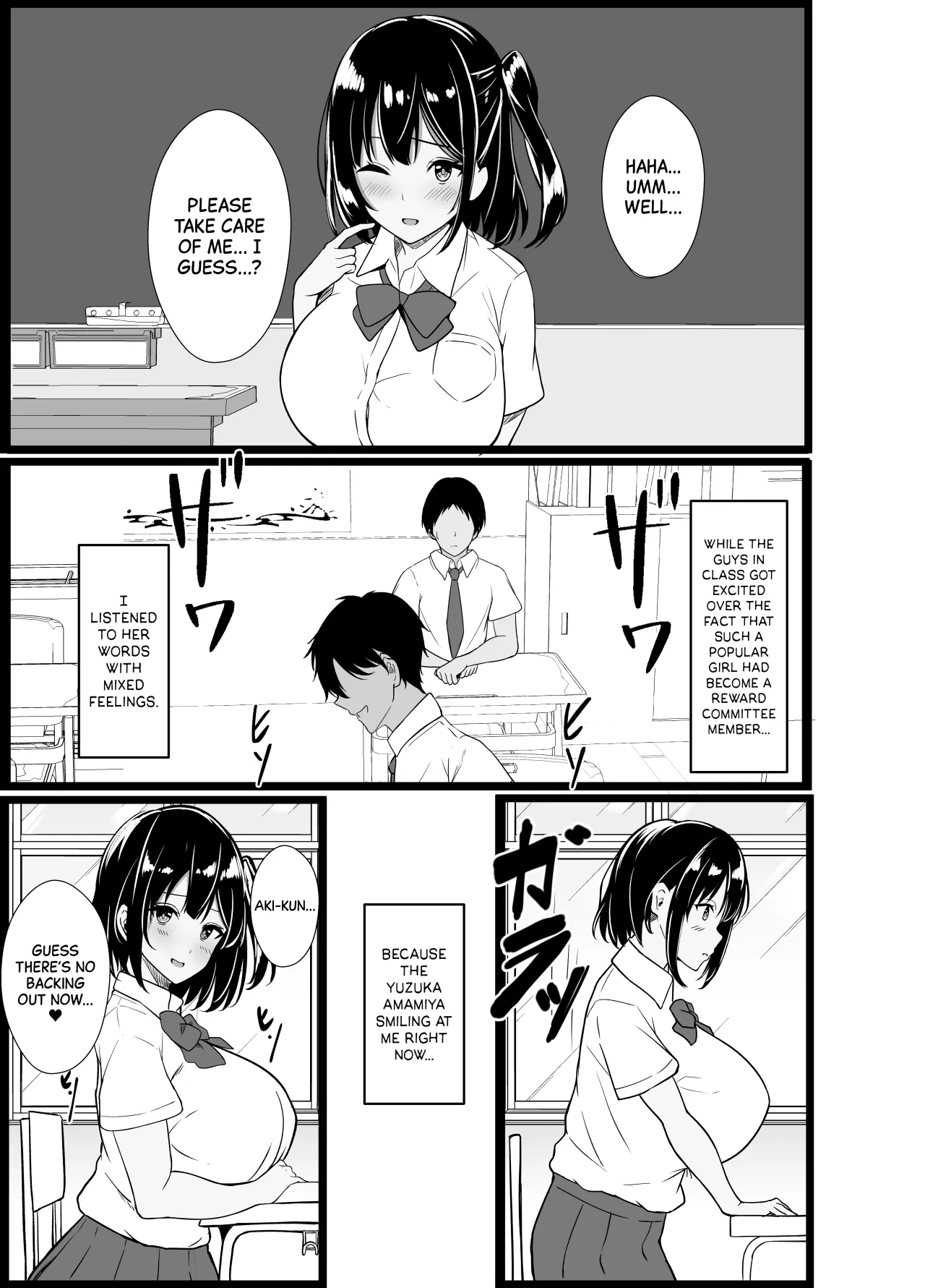 Boku no Tanomi de Hoka no Otoko to SEX shite kita Toki no Hanashi o Kikasete kureru Kanojo 4