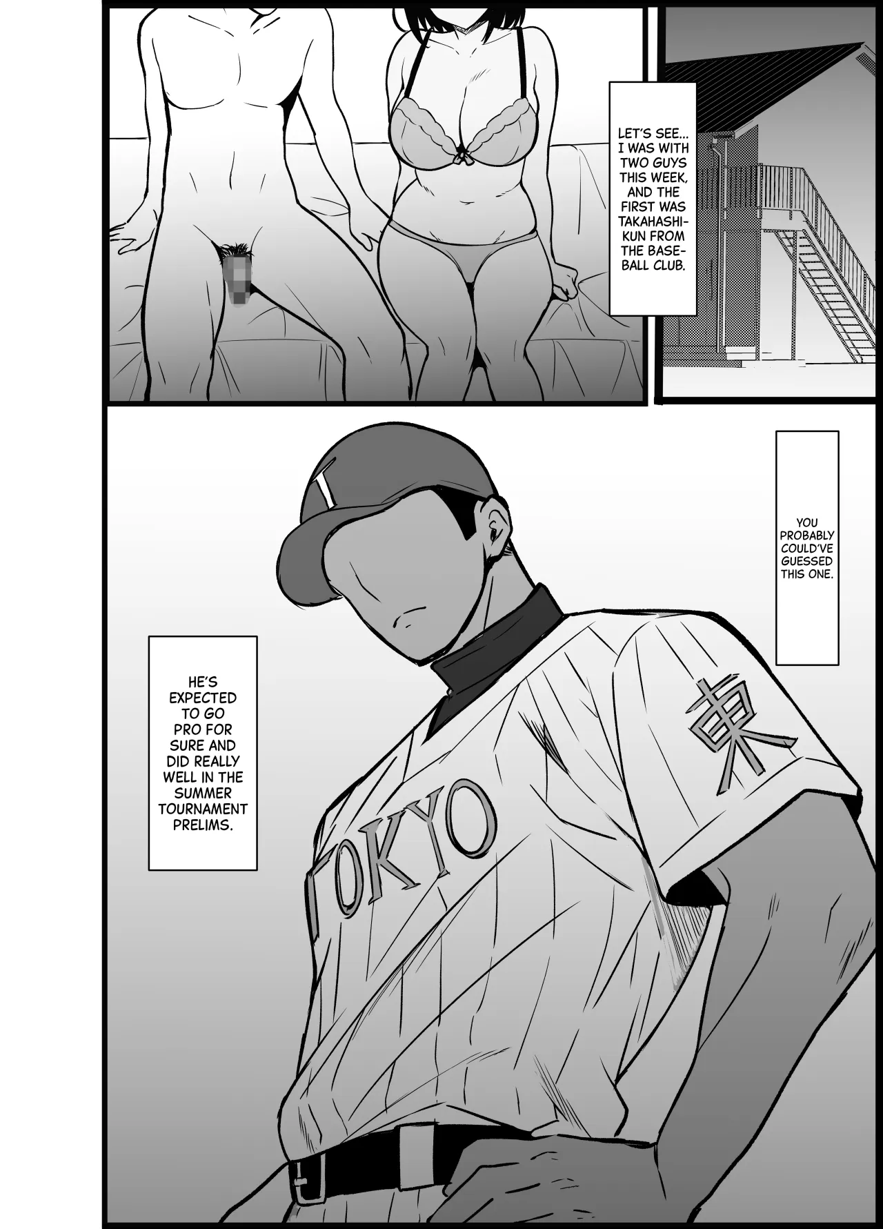 Boku no Tanomi de Hoka no Otoko to SEX shite kita Toki no Hanashi o Kikasete kureru Kanojo 36