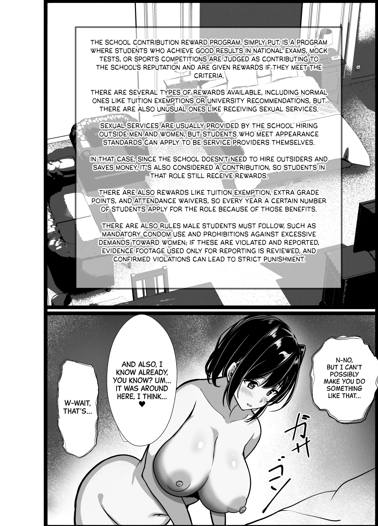 Boku no Tanomi de Hoka no Otoko to SEX shite kita Toki no Hanashi o Kikasete kureru Kanojo 10