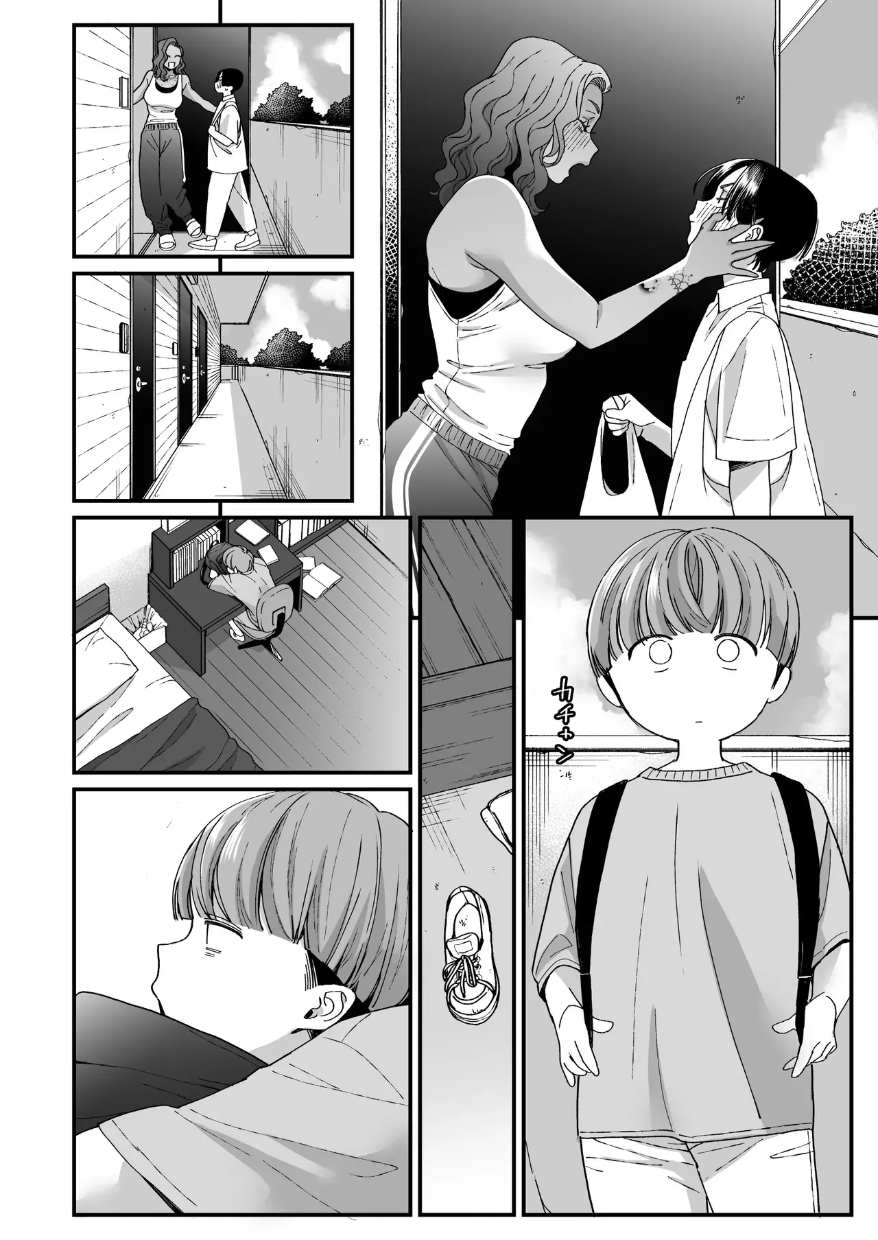 Boku no Toshiue no Tomodachi 19