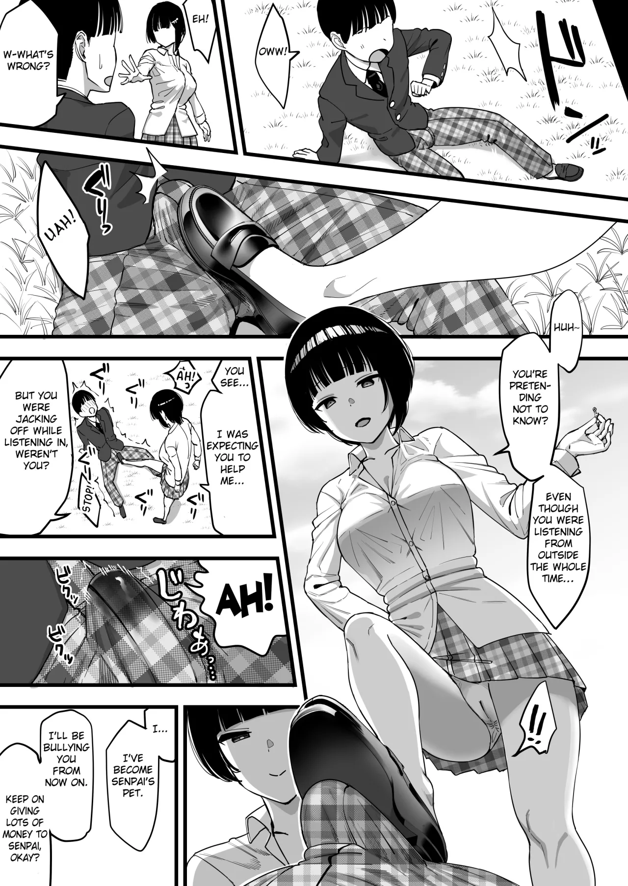 Boku o Mamotte Kureta Tanomoshii Osananajimi, Makeru 5