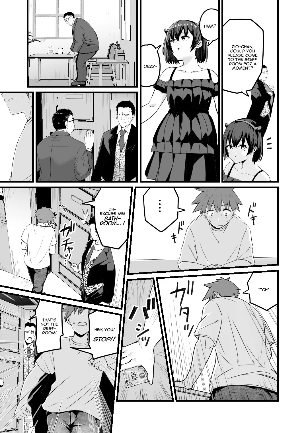 Boku, Ryousei Guyuu dakara 11