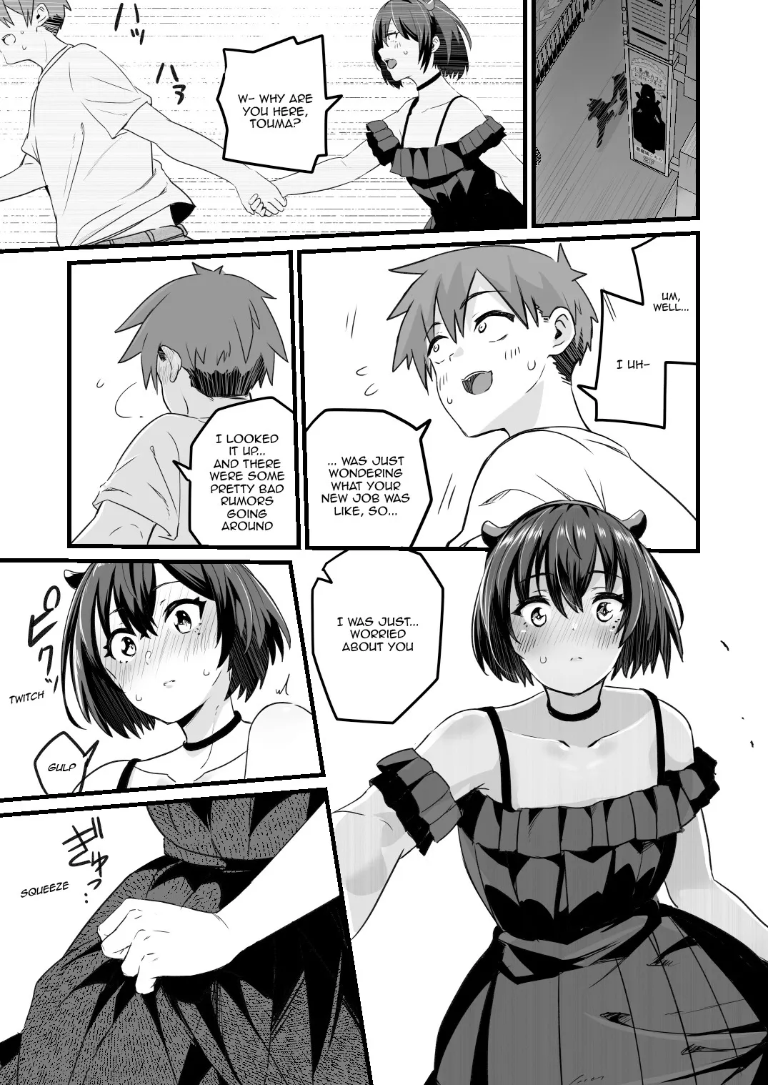Boku, Ryousei Guyuu dakara 13