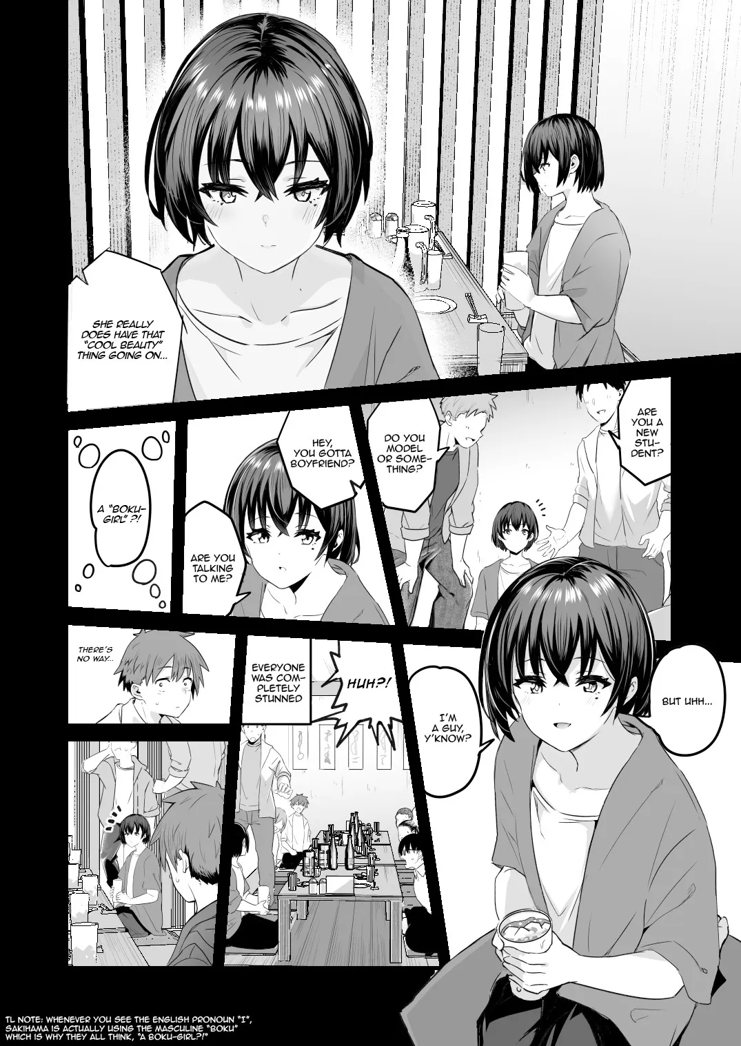 Boku, Ryousei Guyuu dakara 4