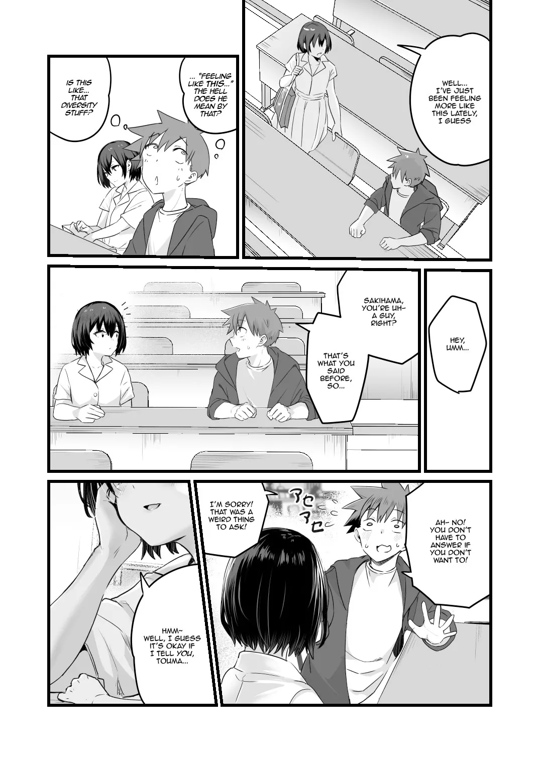 Boku, Ryousei Guyuu dakara 7