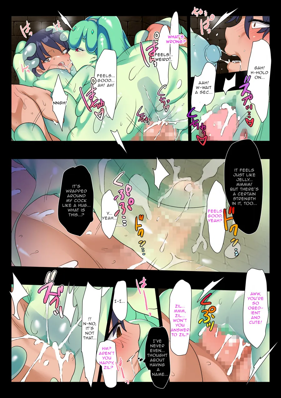 Boku-tachi wa Shujin 14