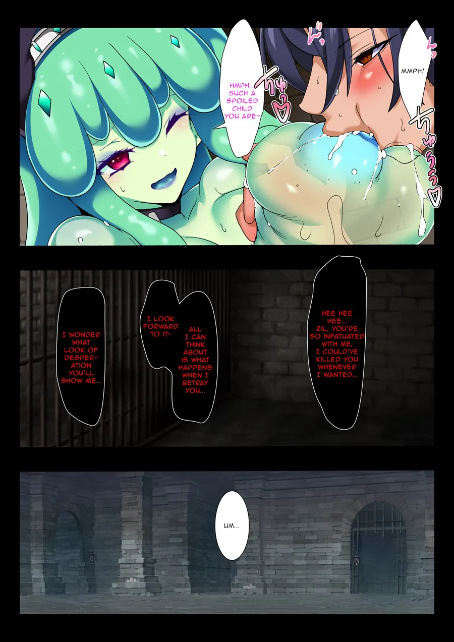 Boku-tachi wa Shujin 22