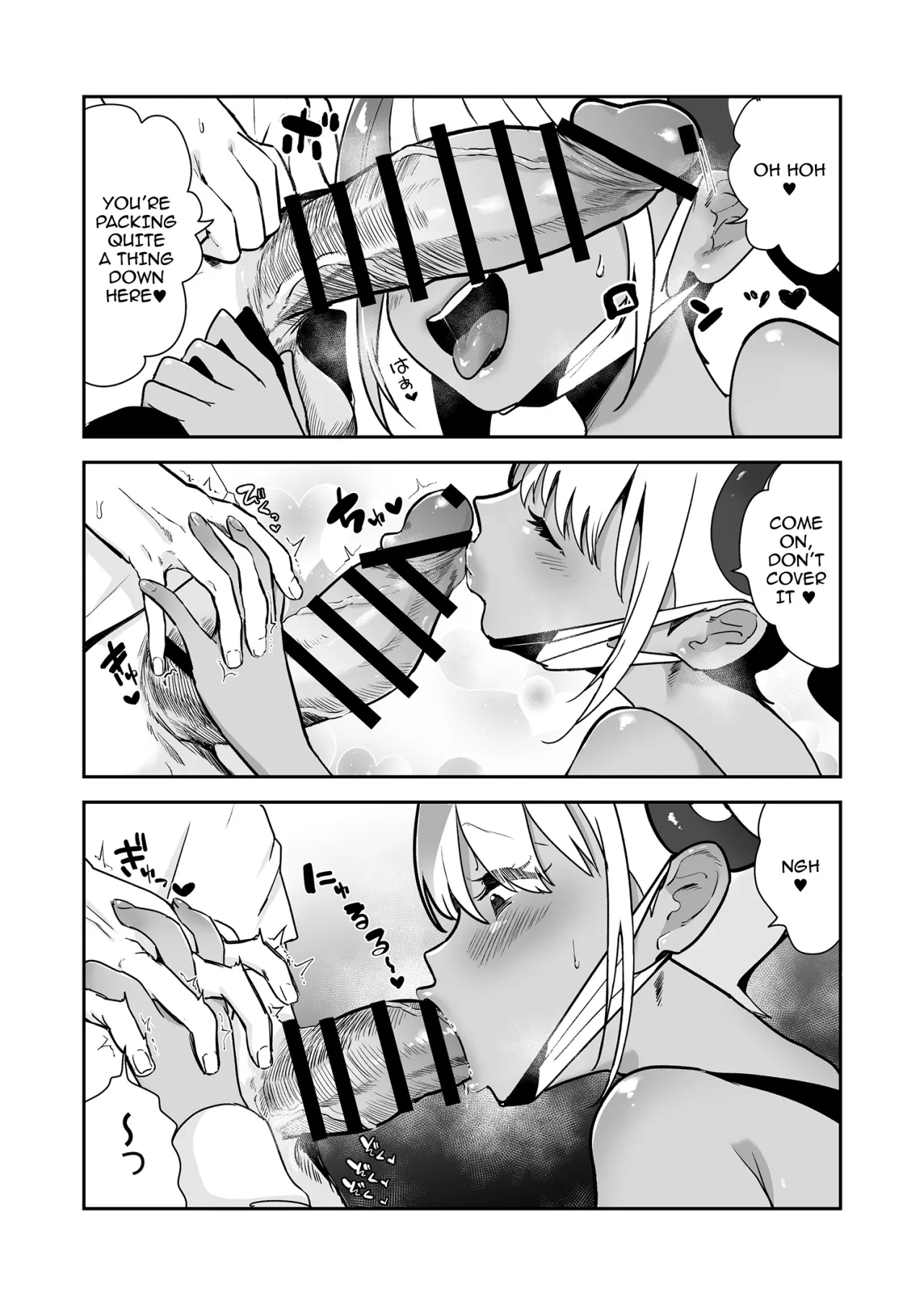 Boku wa Canari Kenzen nano de Ero Haishin wa Shinaizo!! 6