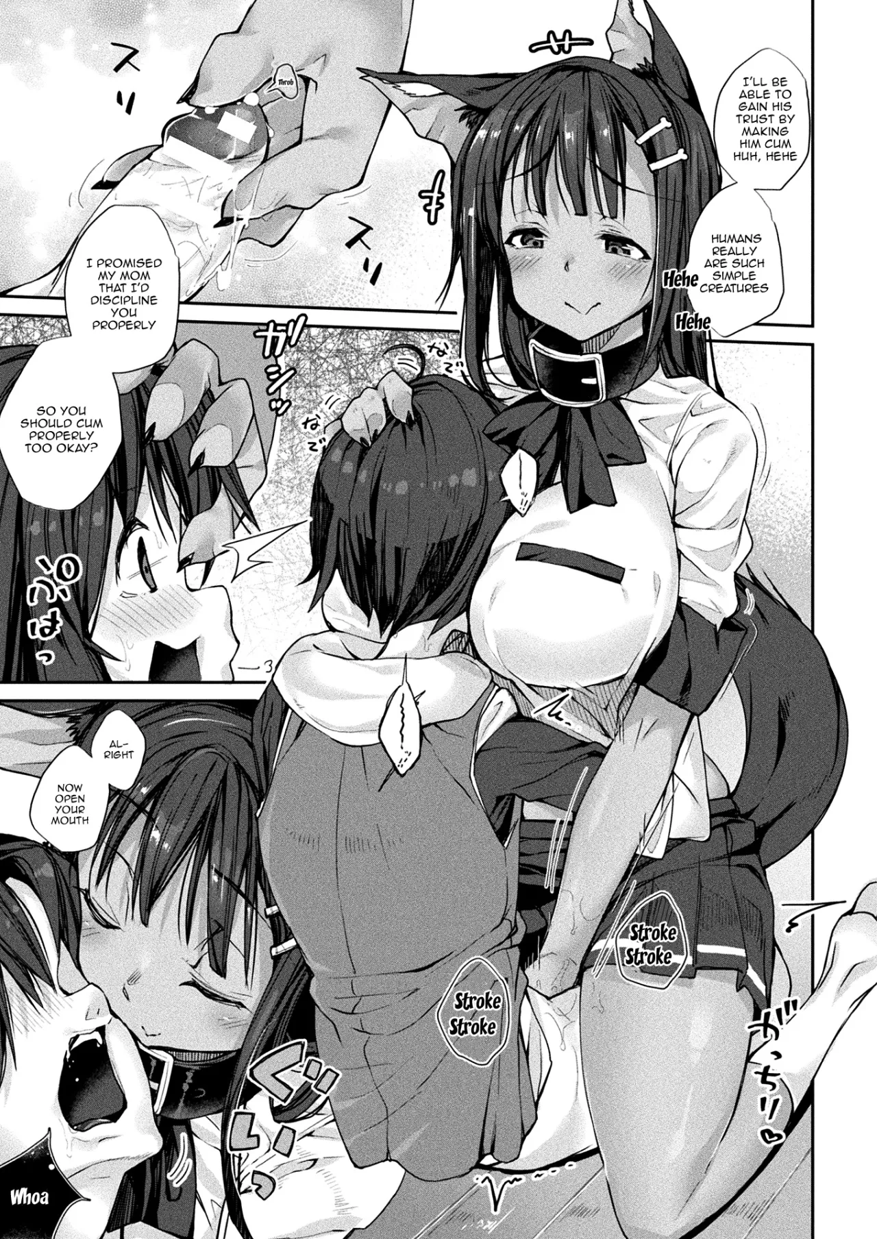 Boku wa Ningen de Pet de, Kitto Kazoku 5