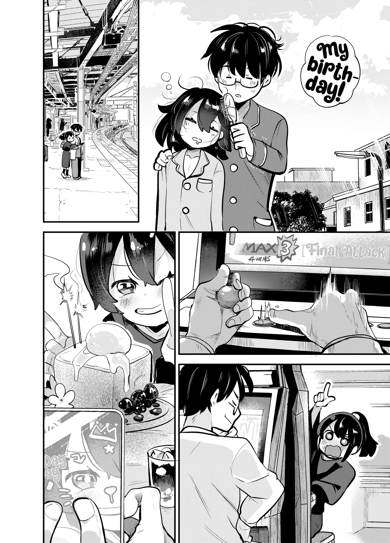 Boku wa Papa no Oyome-san ni Naru Tame ni Umarete Kitanda ~Kotori-san-chi Hen~ 15