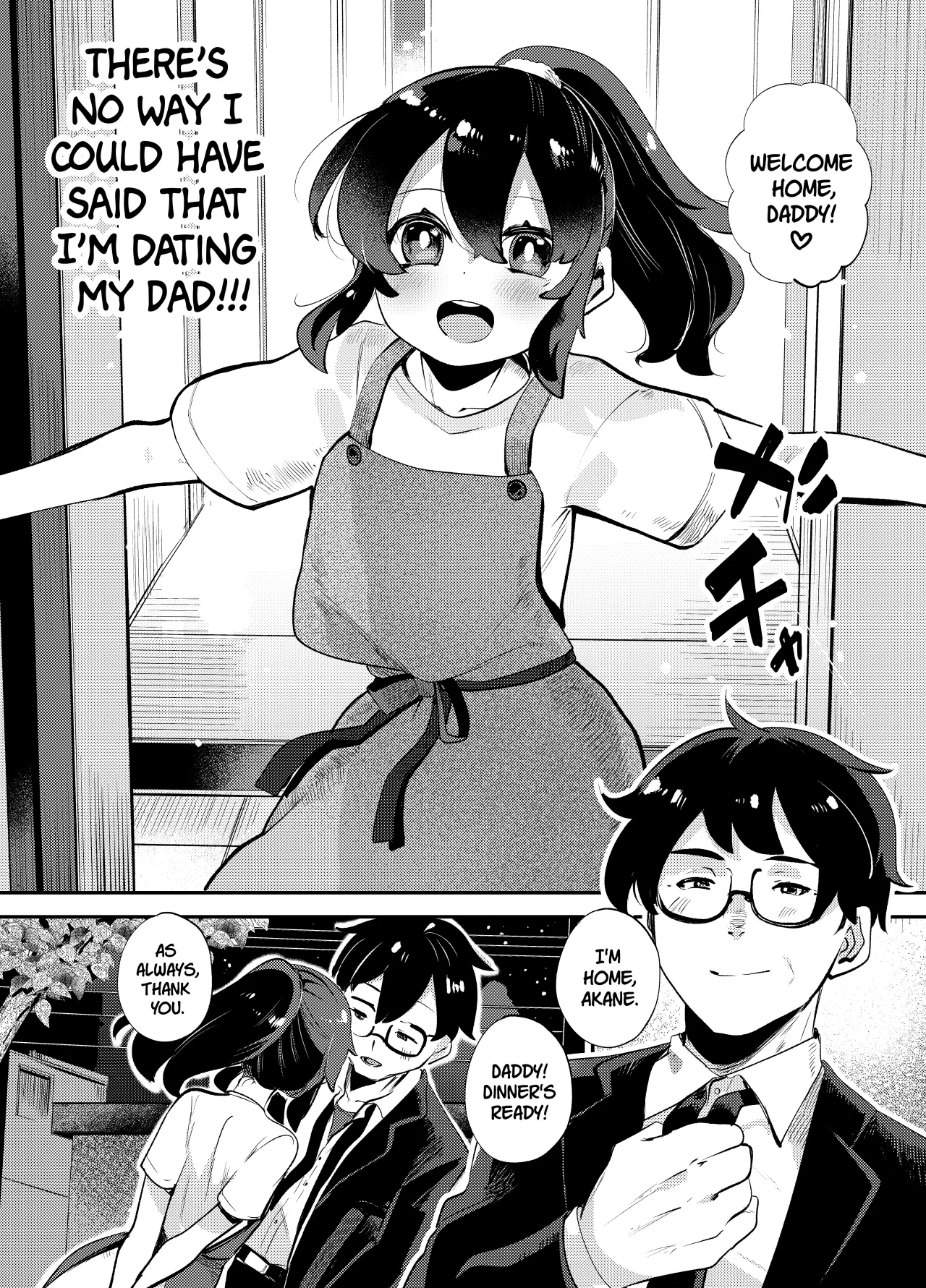 Boku wa Papa no Oyome-san ni Naru Tame ni Umarete Kitanda ~Kotori-san-chi Hen~ 3