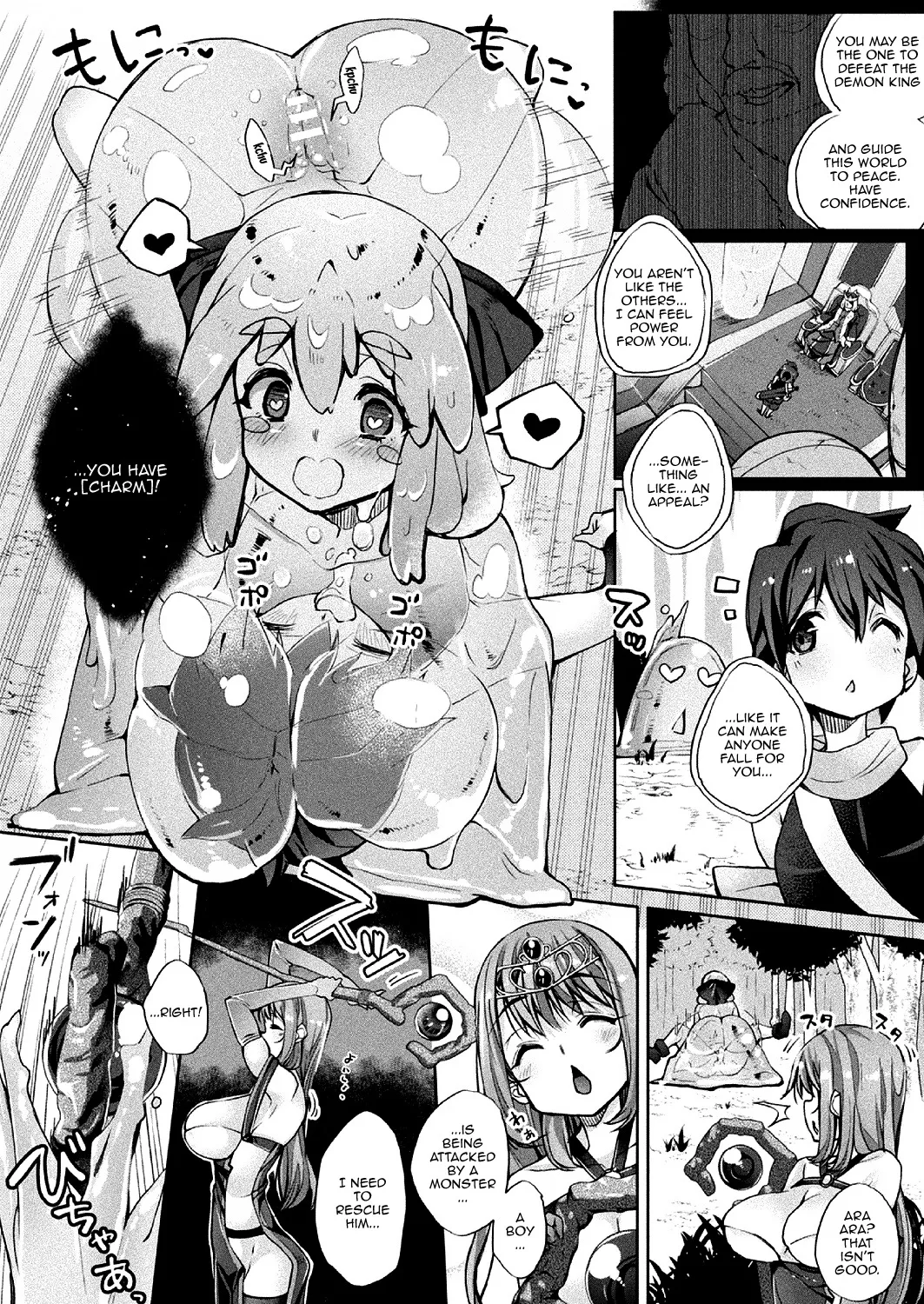 Boku, Yuusha no Hazu nanoni... Nakama Atsume ga Kitsusugite! 2