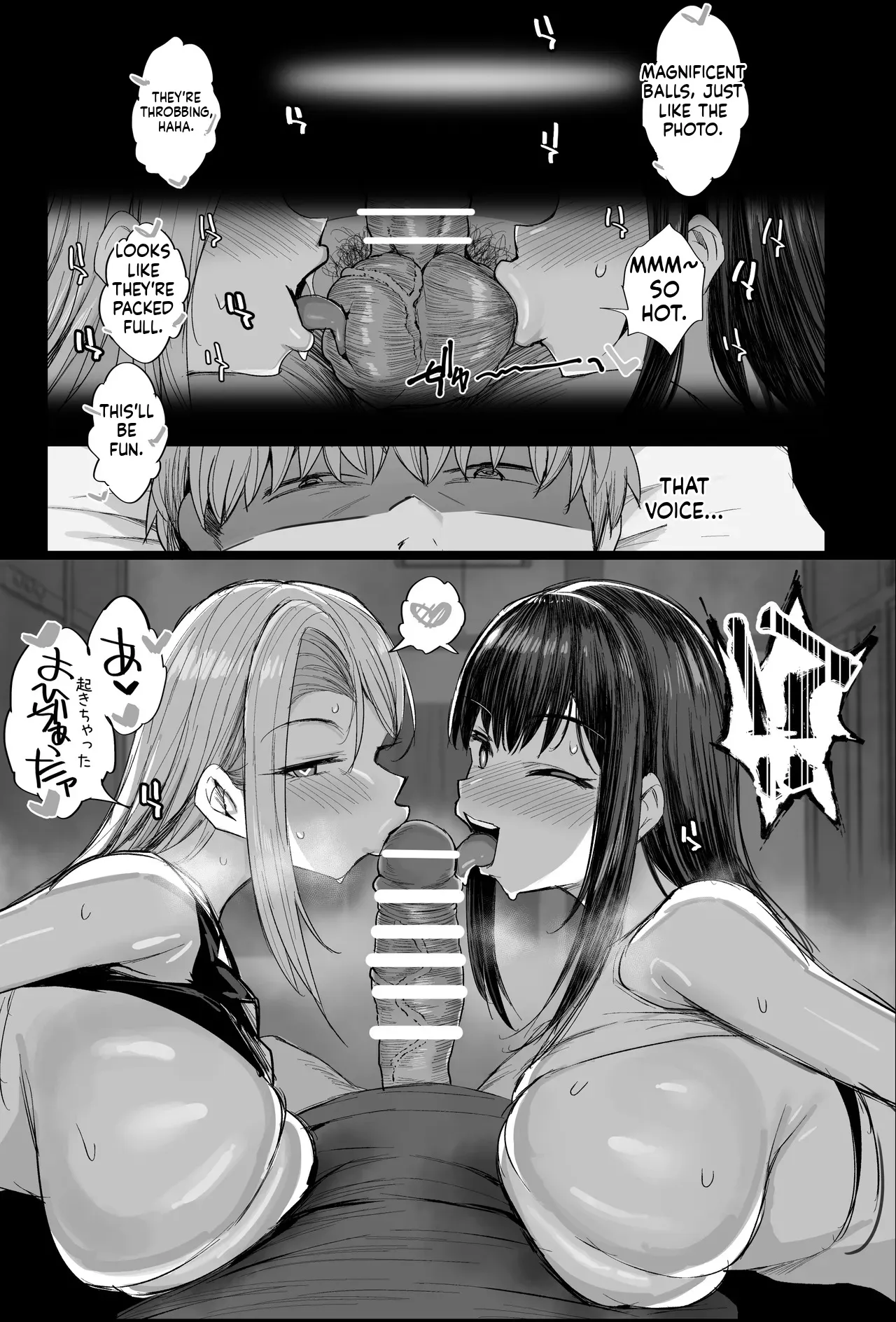 Bokujou no Tanetsuke Beit ni Ukatta Boku 2