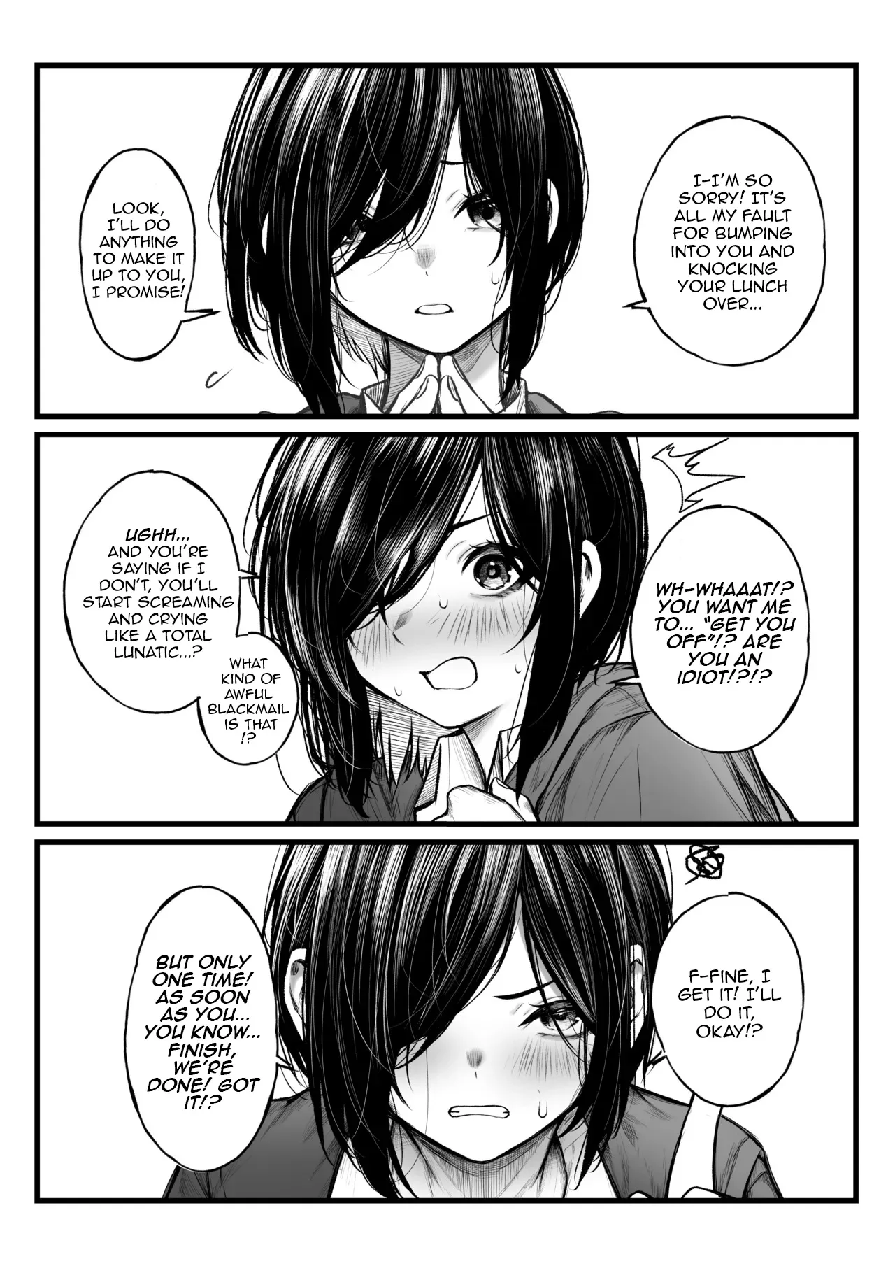 Bokukko ga Nuite Kureru Hanashi 1
