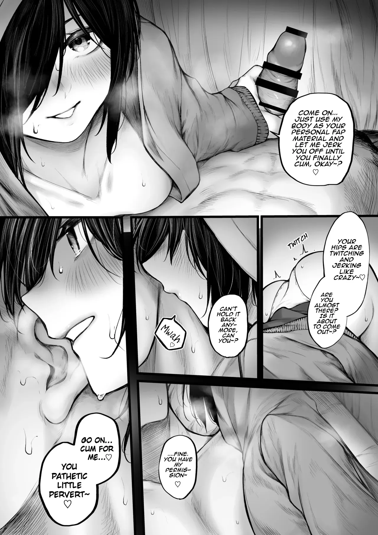 Bokukko ga Nuite Kureru Hanashi 7