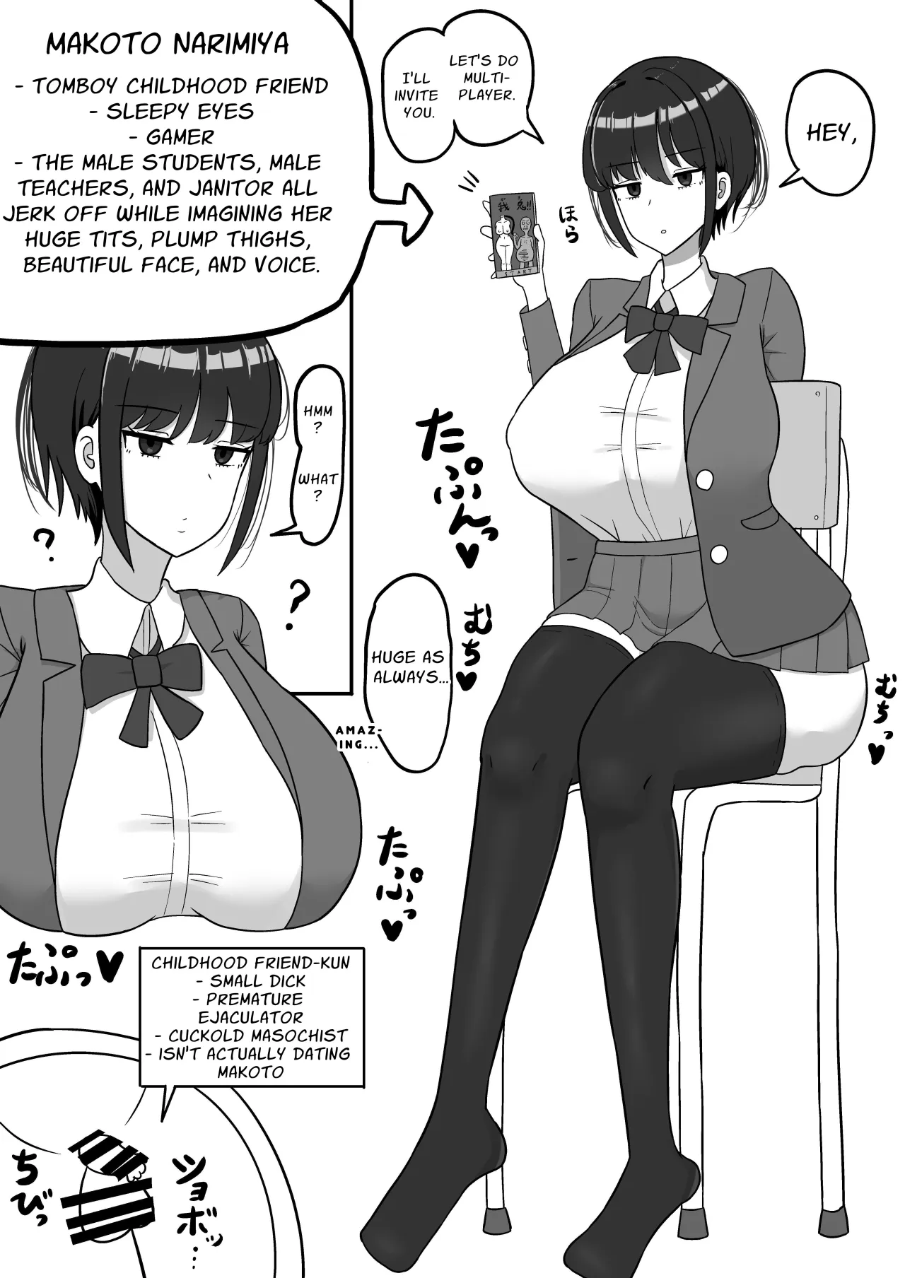 Bokukko Osananajimi no Honshou 2