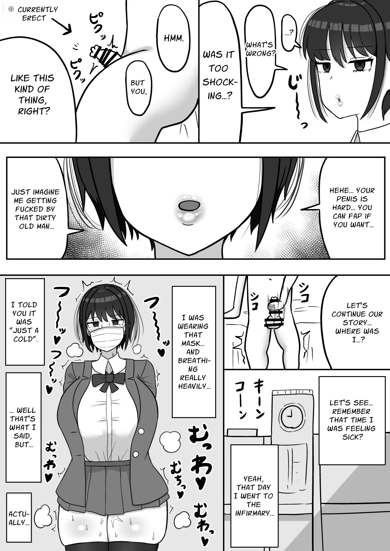 Bokukko Osananajimi no Honshou 16