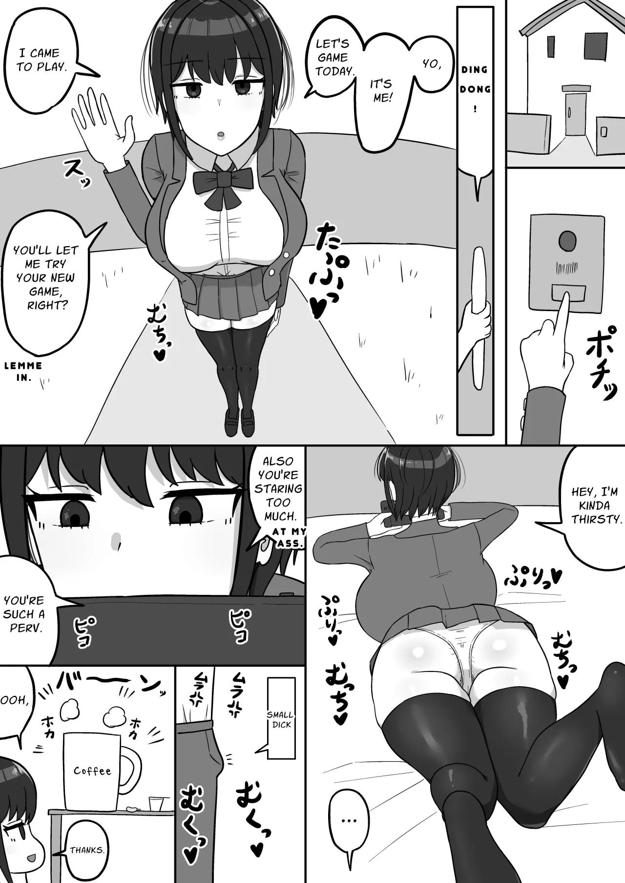 Bokukko Osananajimi no Honshou 3
