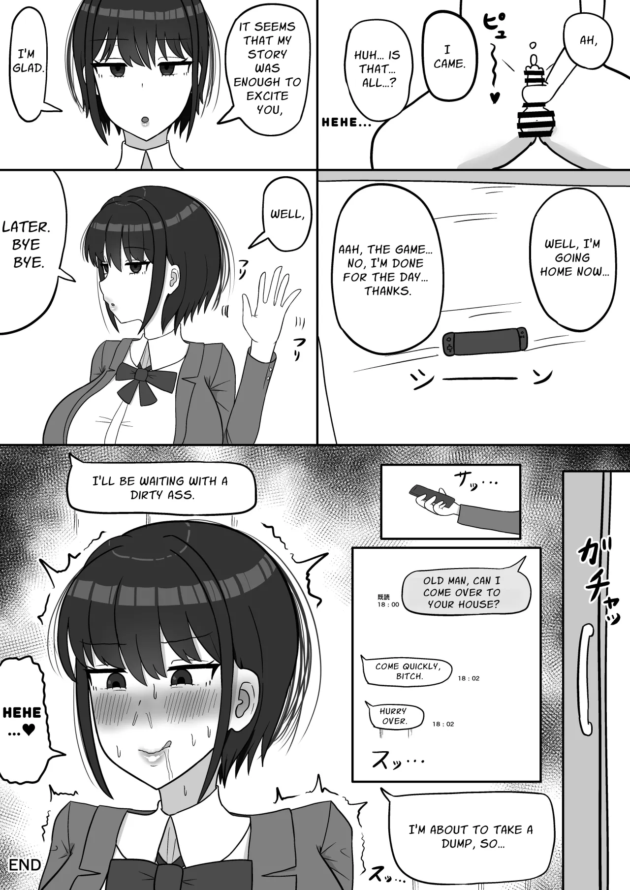 Bokukko Osananajimi no Honshou 22