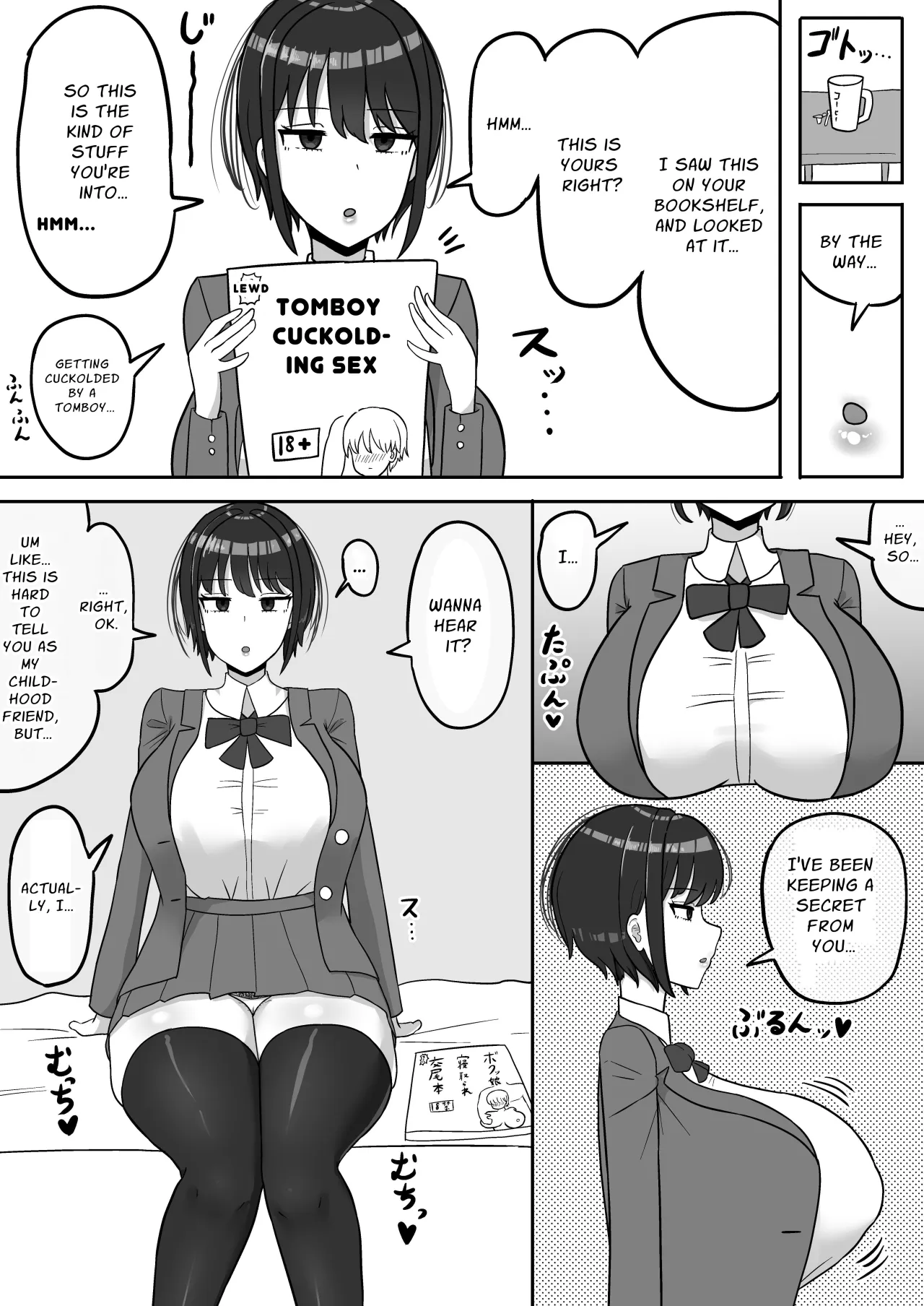 Bokukko Osananajimi no Honshou 4