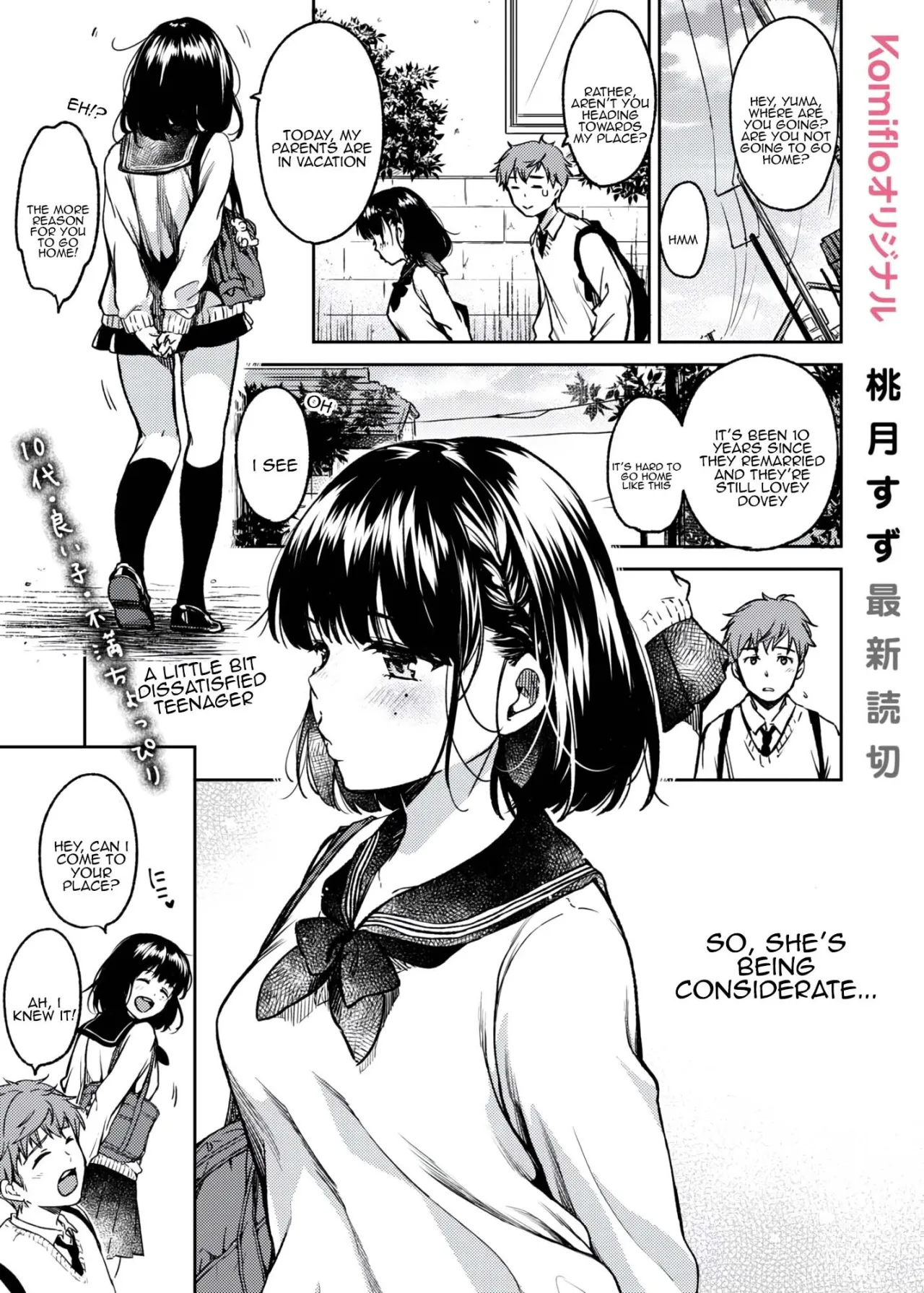 Bokura no Hajimete 1