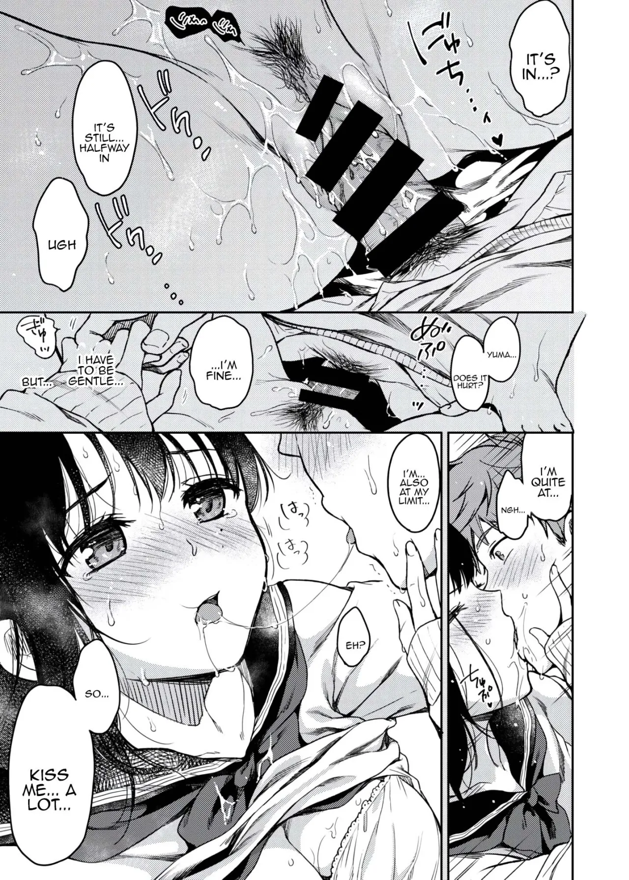 Bokura no Hajimete 13