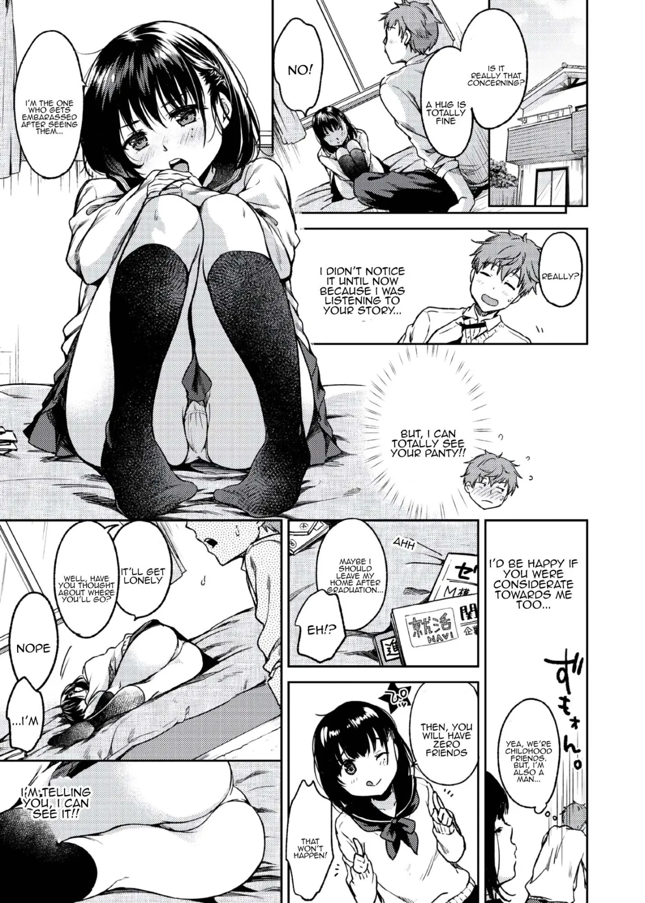 Bokura no Hajimete 3