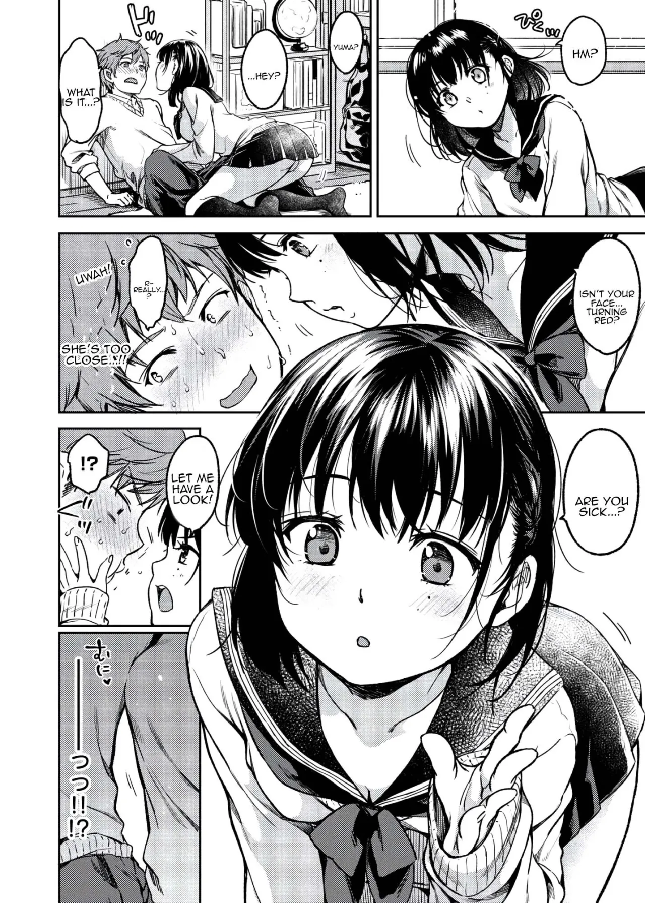 Bokura no Hajimete 4