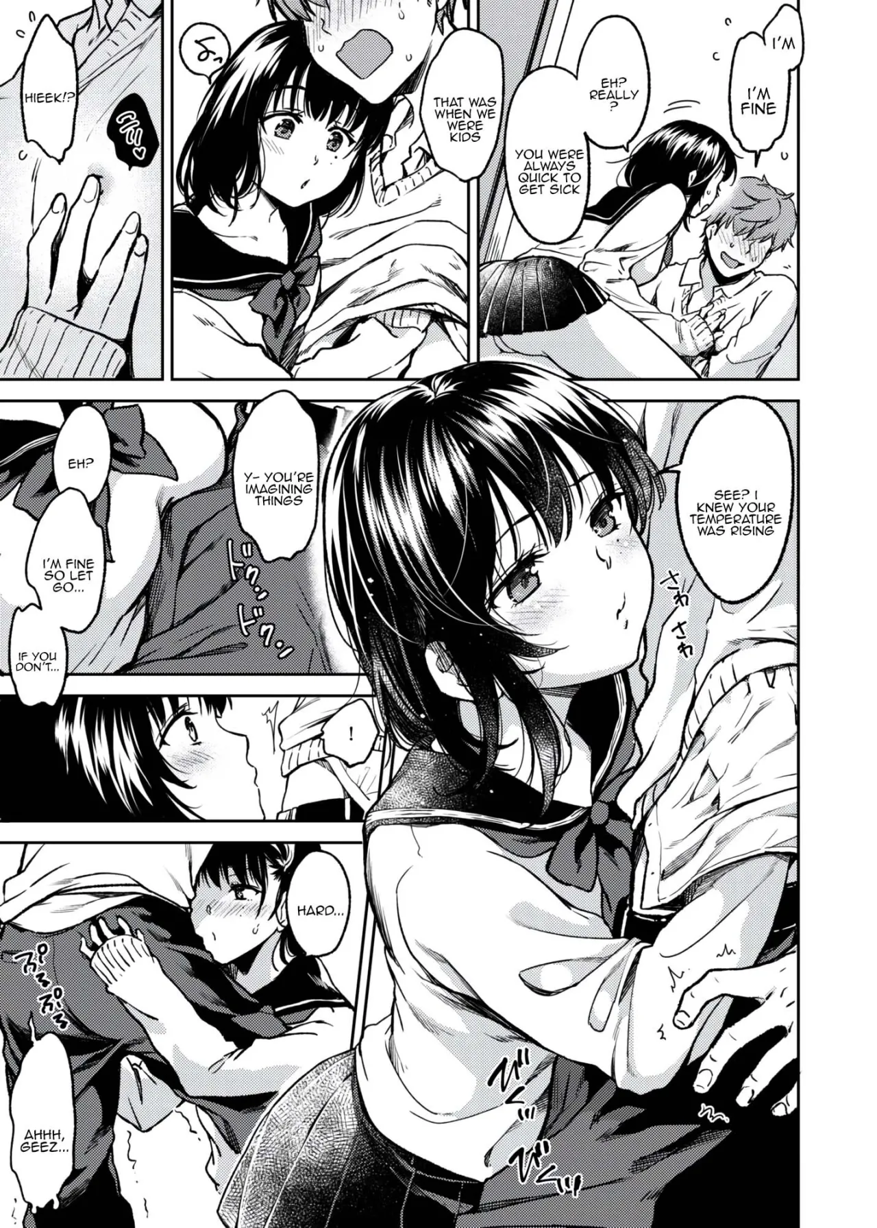 Bokura no Hajimete 5