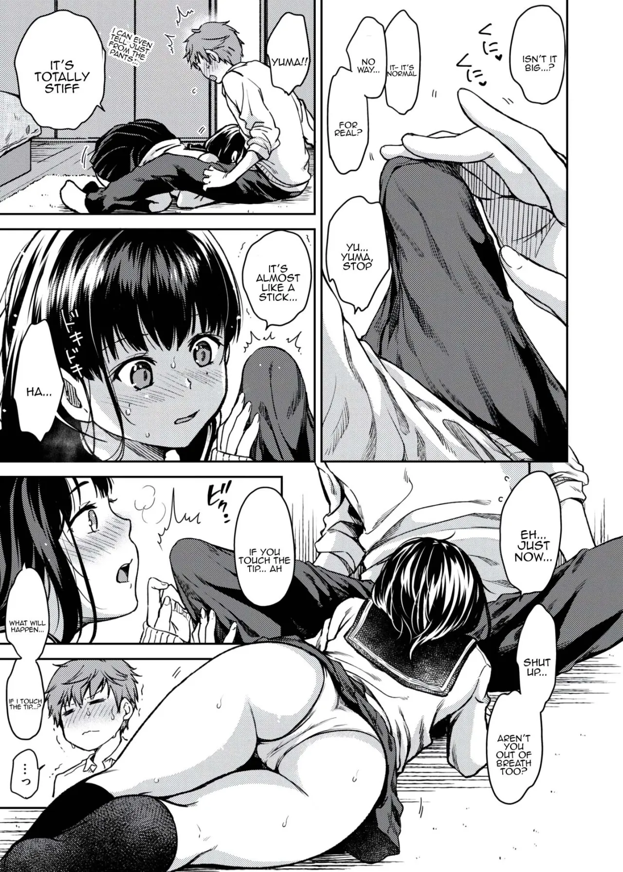 Bokura no Hajimete 7
